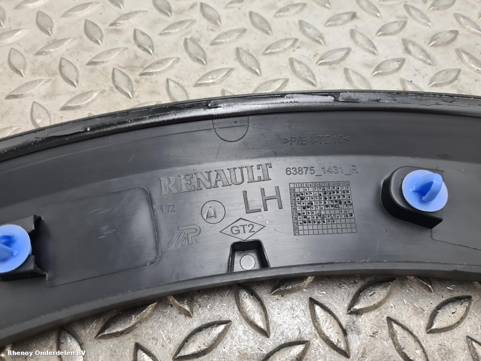 View Auto part SPOILER / SKIRT ZIJKANT DACIA SANDERO STEPWAY 2019