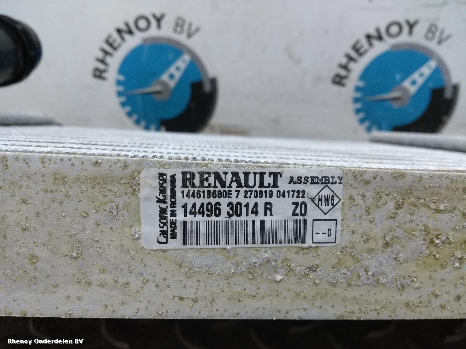 View Auto part INTERKOELER DACIA SANDERO STEPWAY 2019