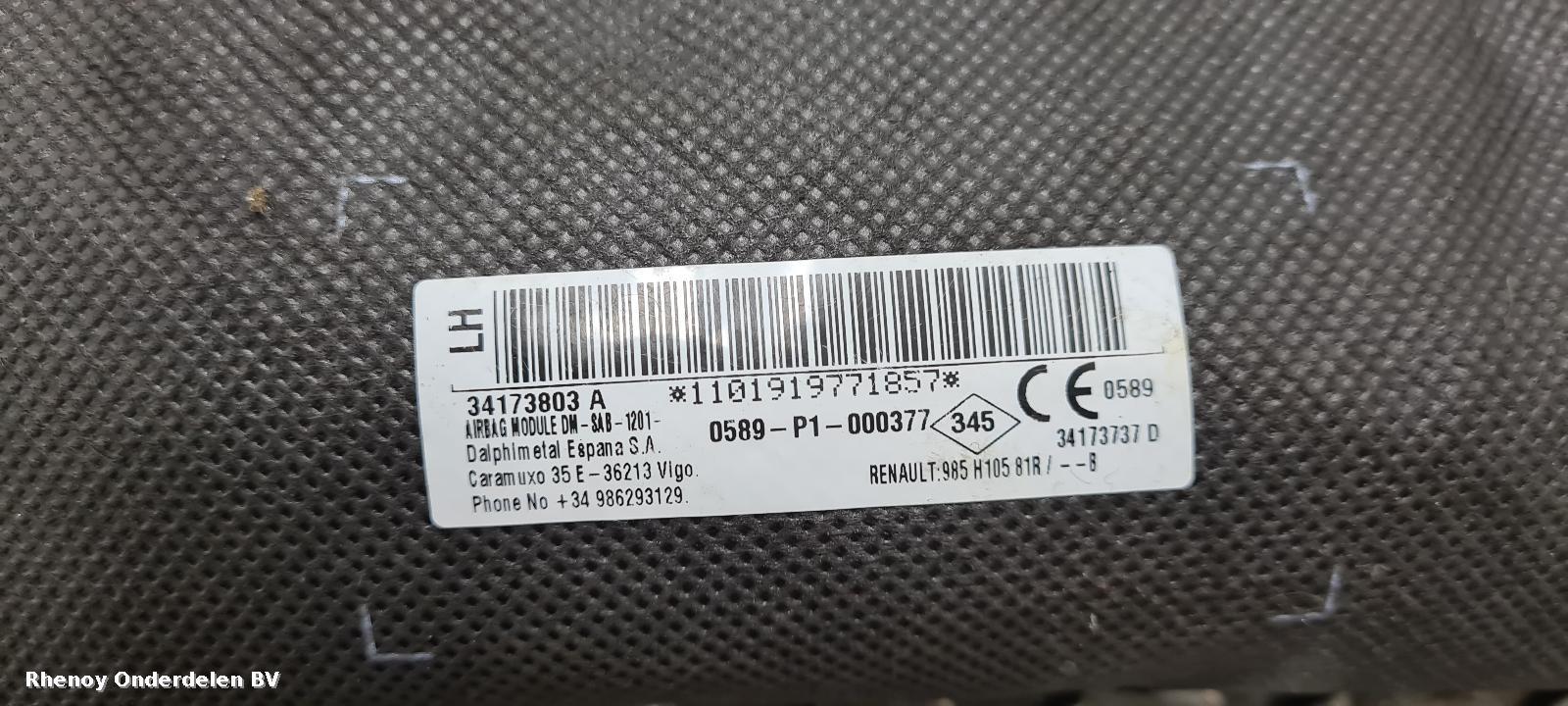 2019 DACIA SANDERO STEPWAY AIRBAG LINKS View Auto part AIRBAG LINKS DACIA SANDERO STEPWAY 2019