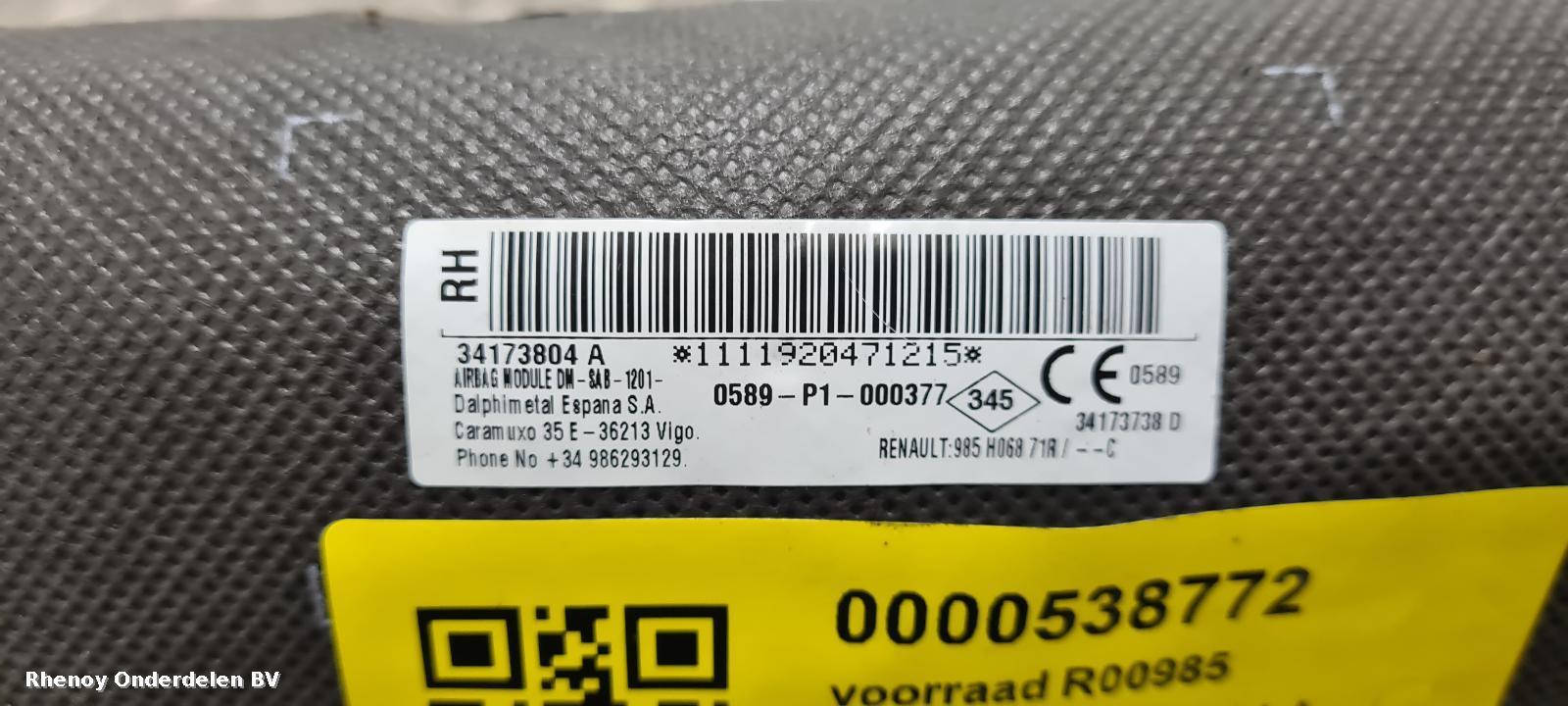 2019 DACIA SANDERO STEPWAY AIRBAG RECHTS View Auto part AIRBAG RECHTS DACIA SANDERO STEPWAY 2019