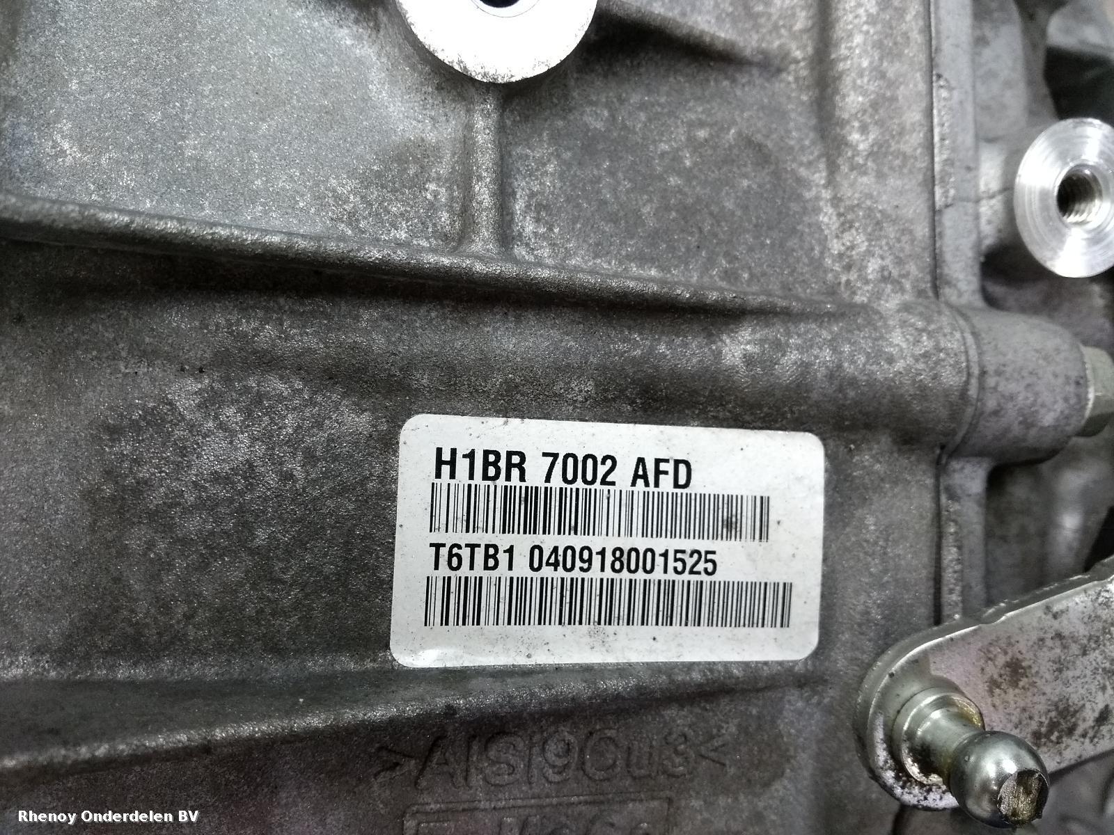View Auto part TRANSMISSIE / VERSNELLINGSBAK FORD FIESTA 2017