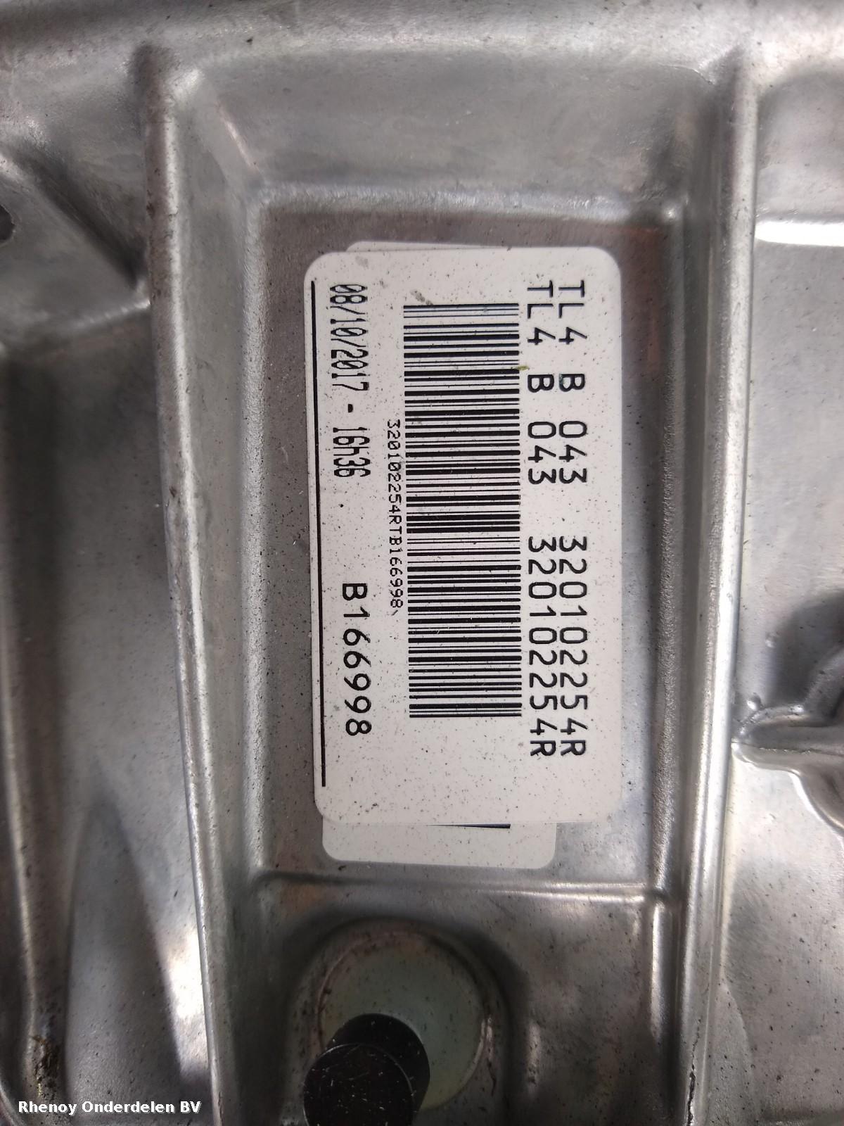 View Auto part Gearbox DACIA DUSTER 2015