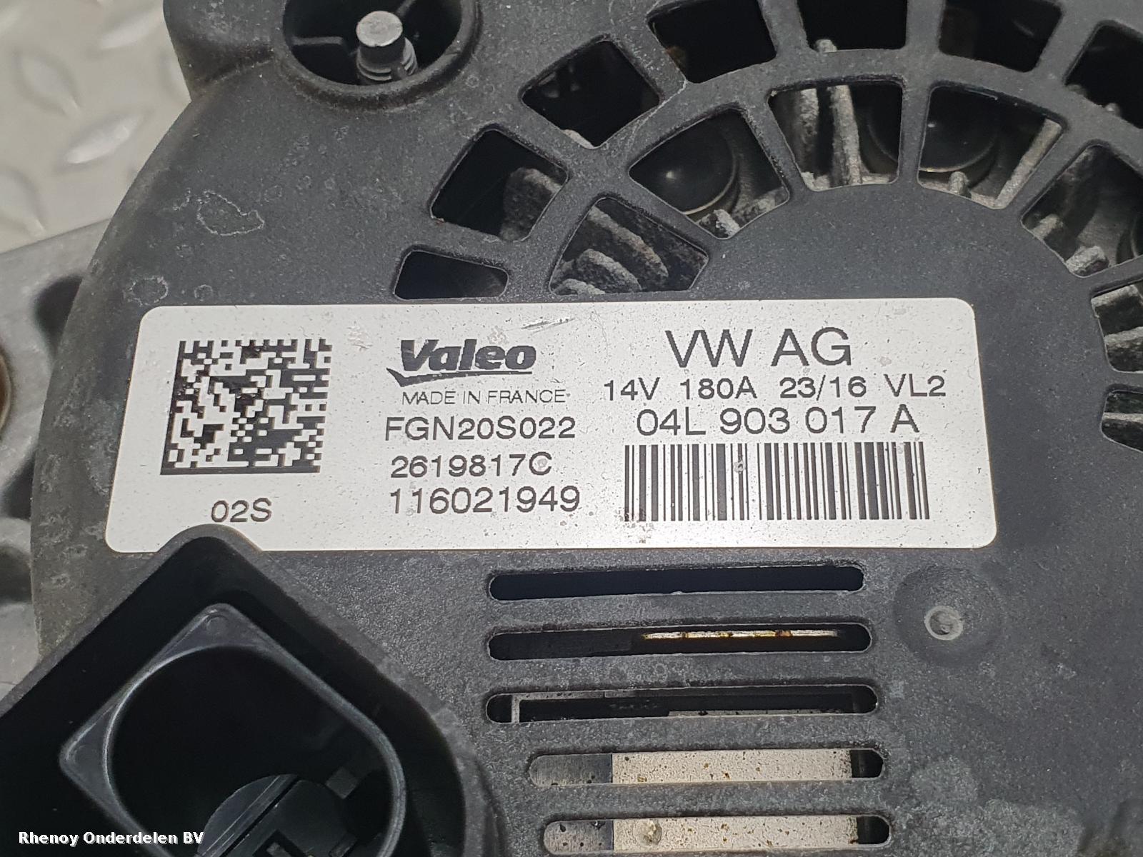 View Auto part DYNAMO AUDI A5 2016