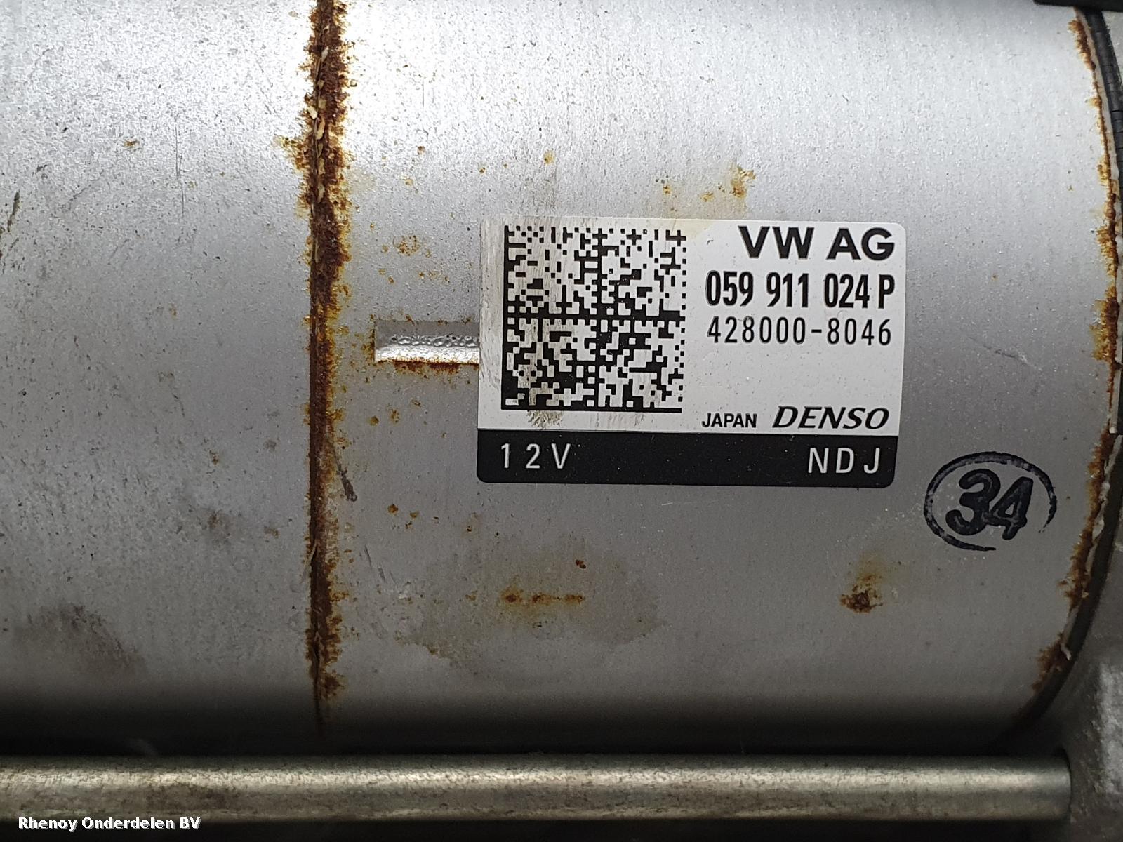 View Auto part STARTMOTOR AUDI A7 2017