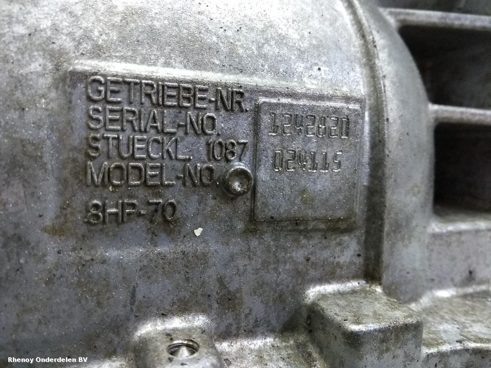 View Auto part Gearbox LAND ROVER DISCOVERY 2017