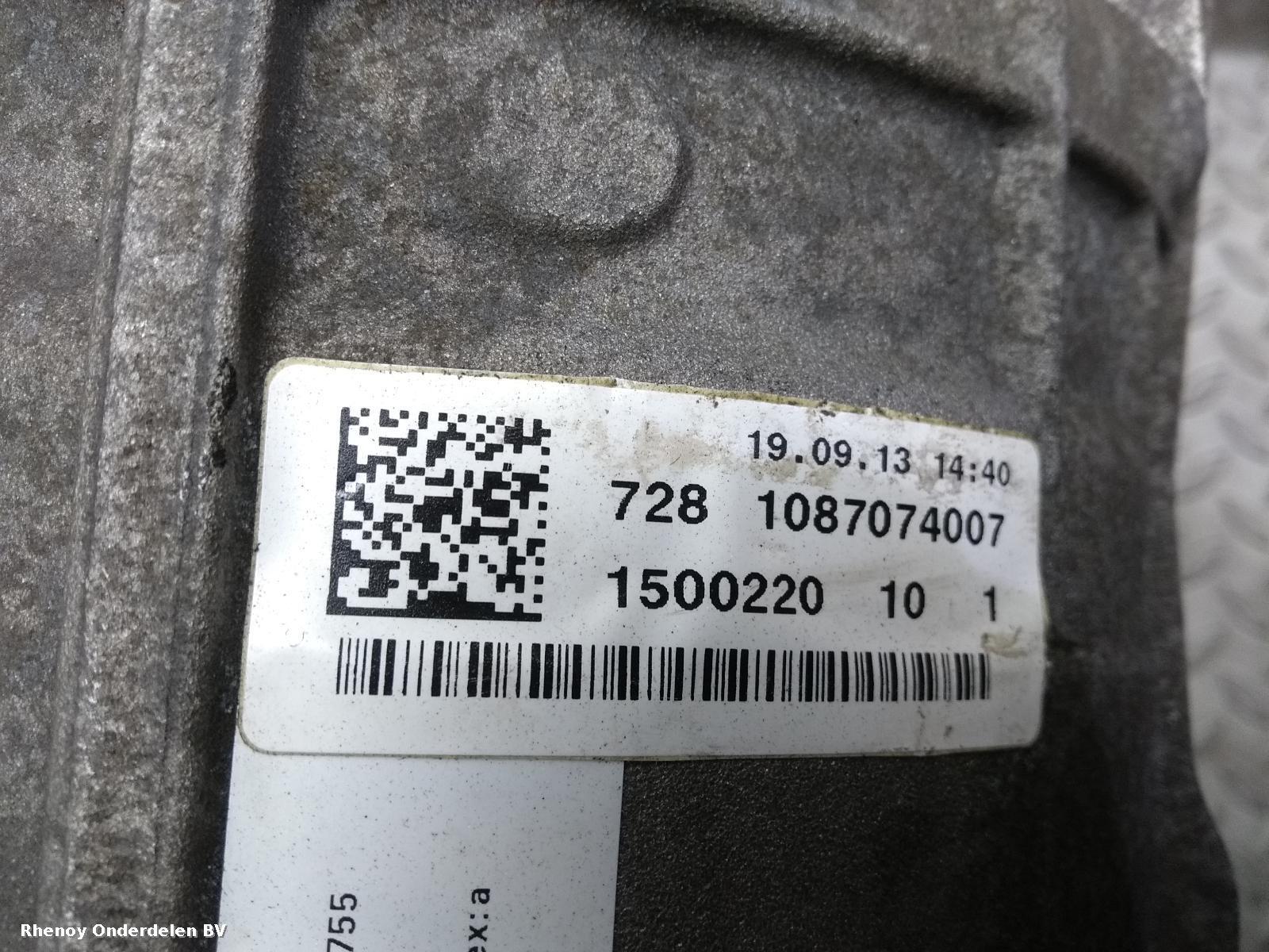 View Auto part TRANSMISSIE / VERSNELLINGSBAK LAND ROVER RANGE ROVER 2016