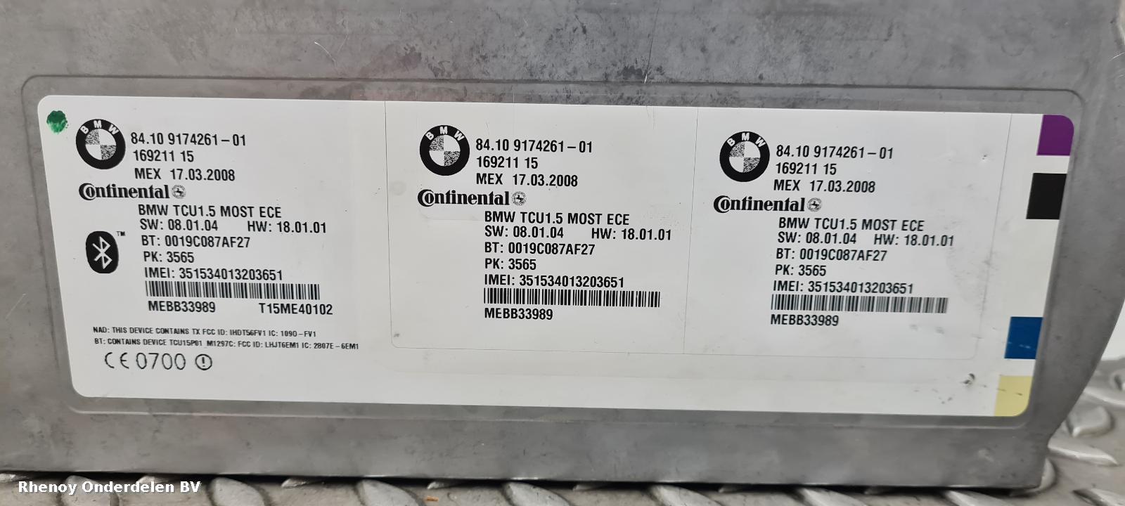 2008 BMW 3 SERIES COMPUTER ECU View Auto part COMPUTER ECU BMW 3 SERIES 2008