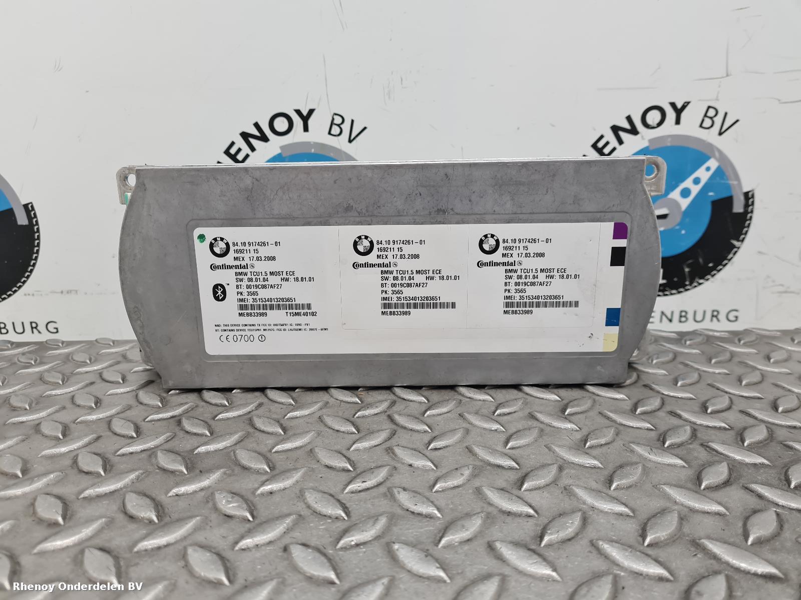 Bekijk Auto-onderdeel COMPUTER ECU BMW 3 SERIES 2008