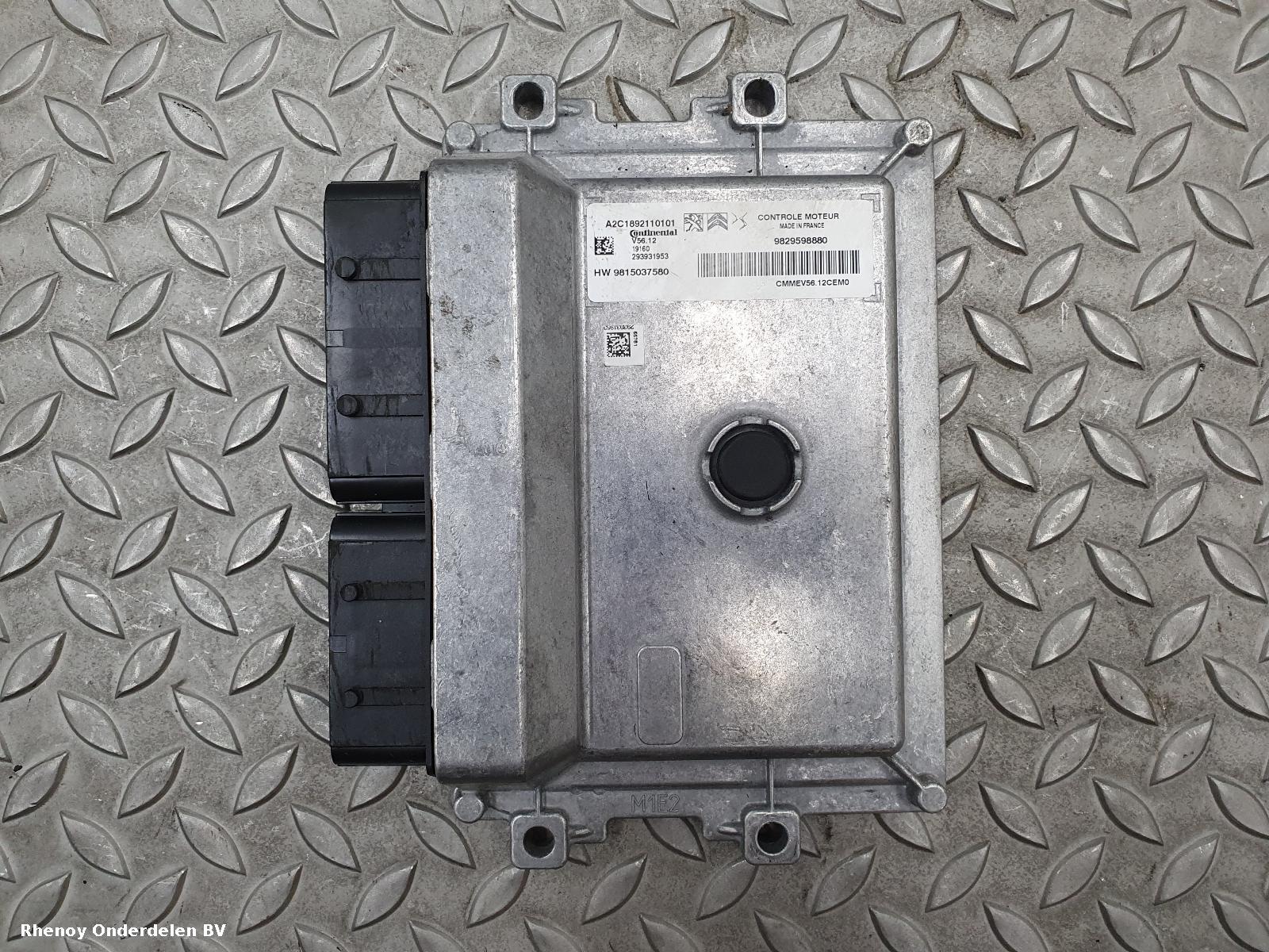 View Auto part OVERIGE PEUGEOT 208 2019