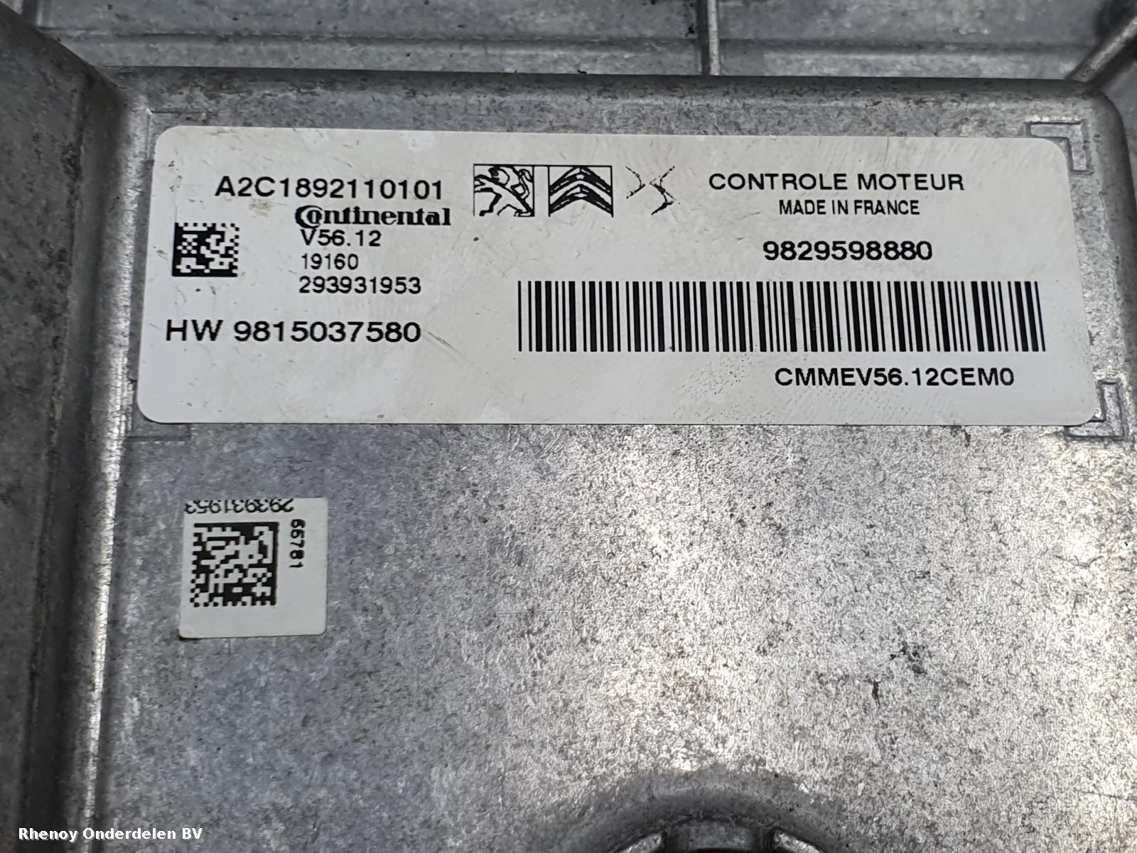 View Auto part OVERIGE PEUGEOT 208 2019