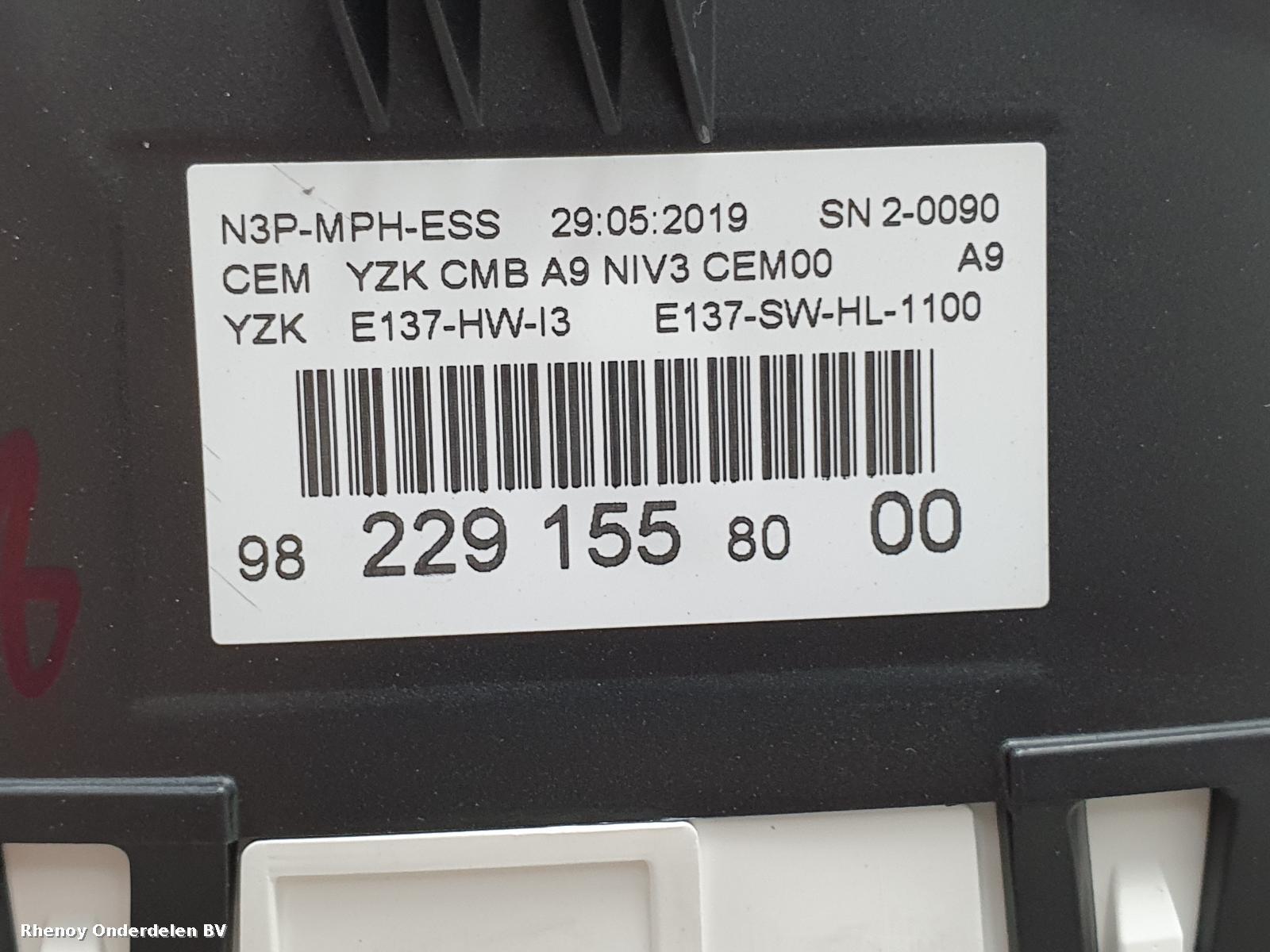 View Auto part OVERIGE PEUGEOT 208 2019