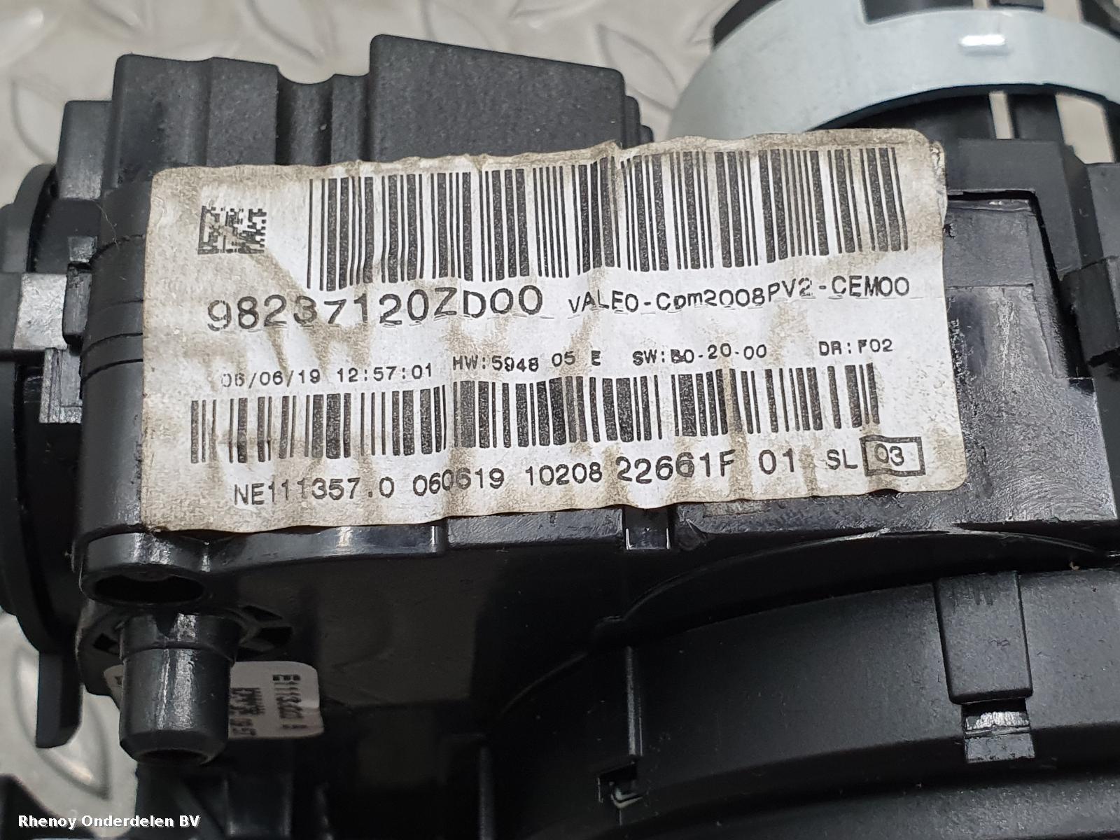 View Auto part OVERIGE PEUGEOT 208 2019