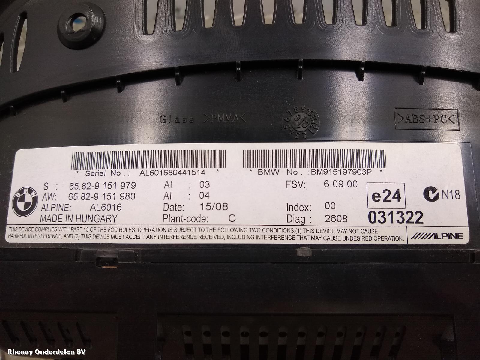 View Auto part INFORMATIE DISPLAY BMW 3 SERIES 2008