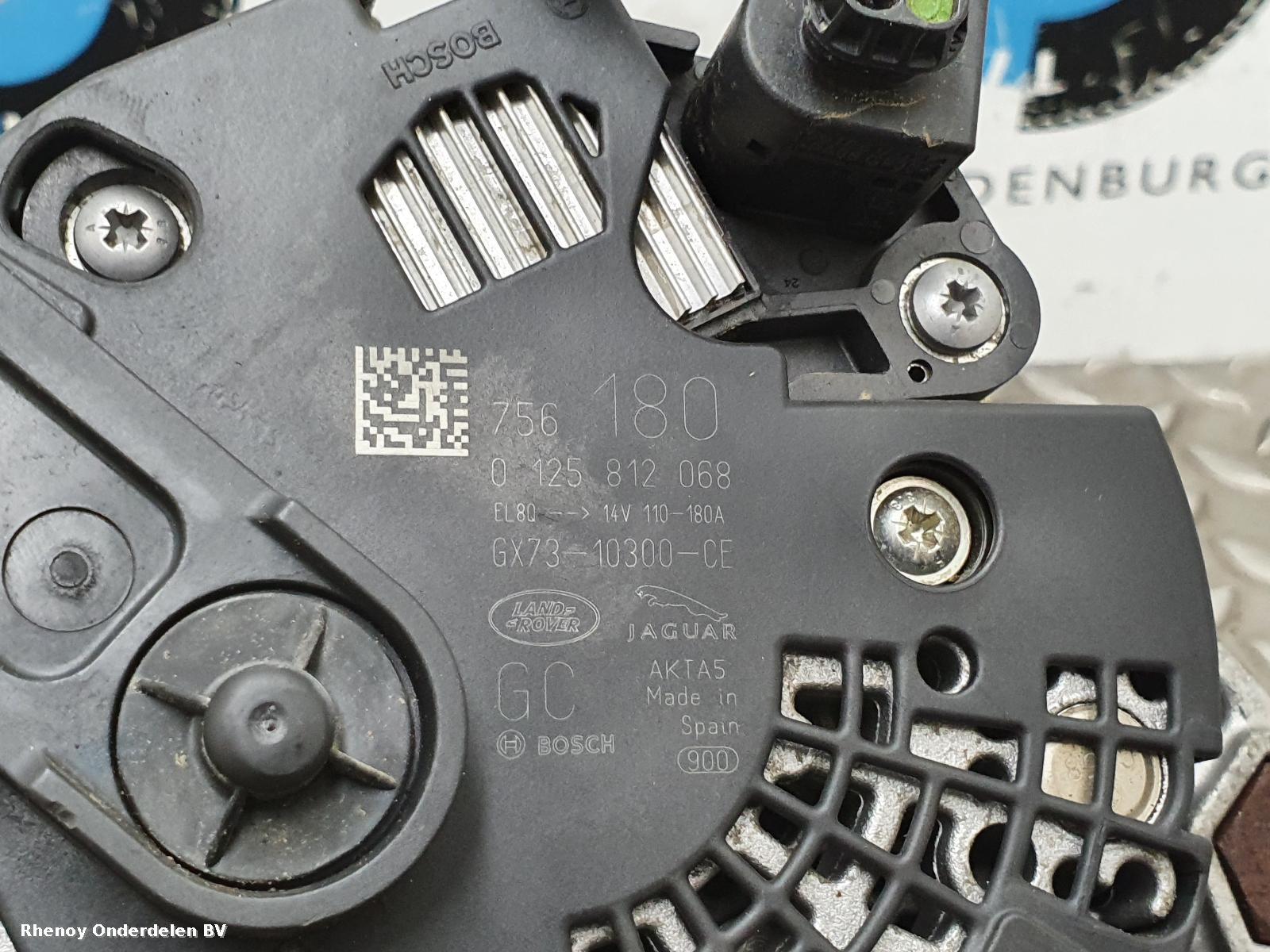 View Auto part DYNAMO LAND ROVER DISCOVERY SPORT 2018