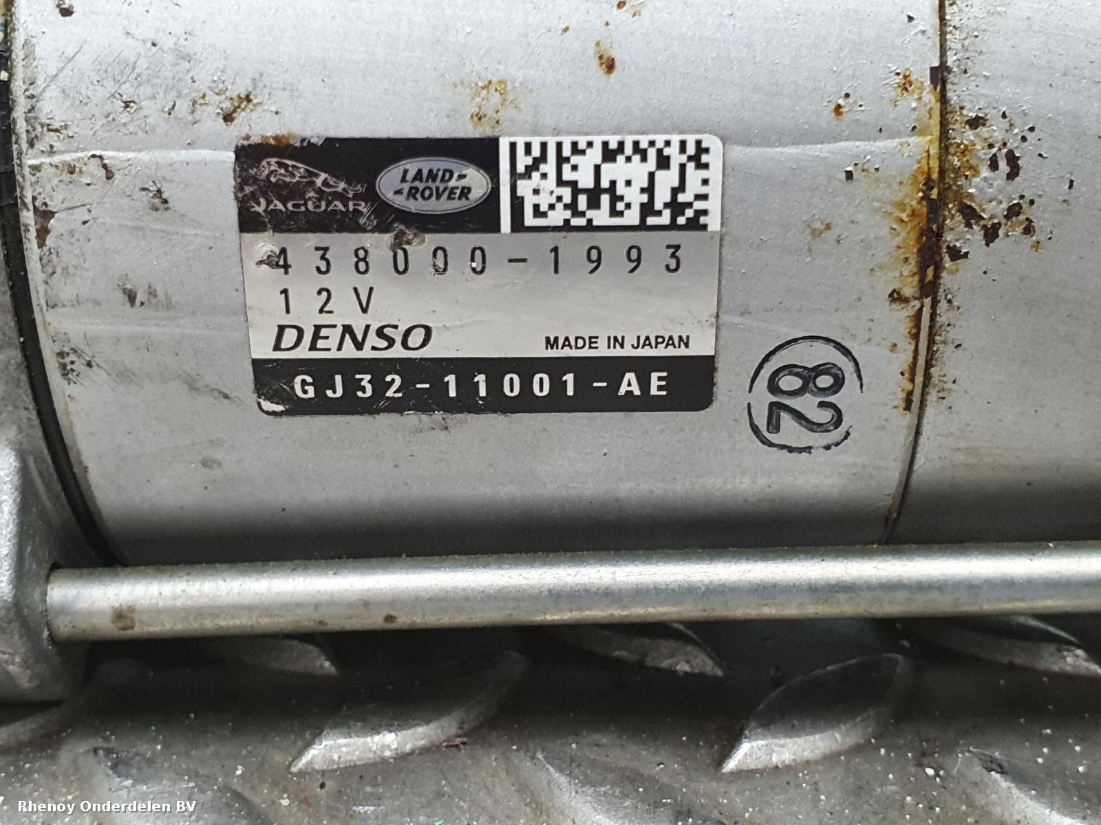 View Auto part STARTMOTOR LAND ROVER DISCOVERY SPORT 2018