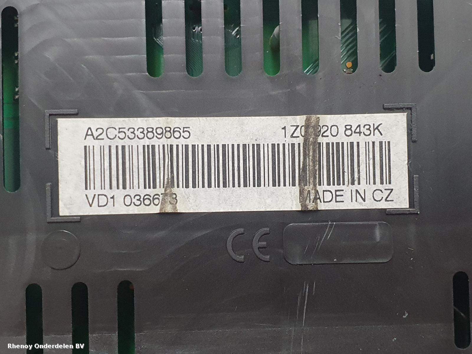 View Auto part COMPUTER ECU SKODA OCTAVIA 2011