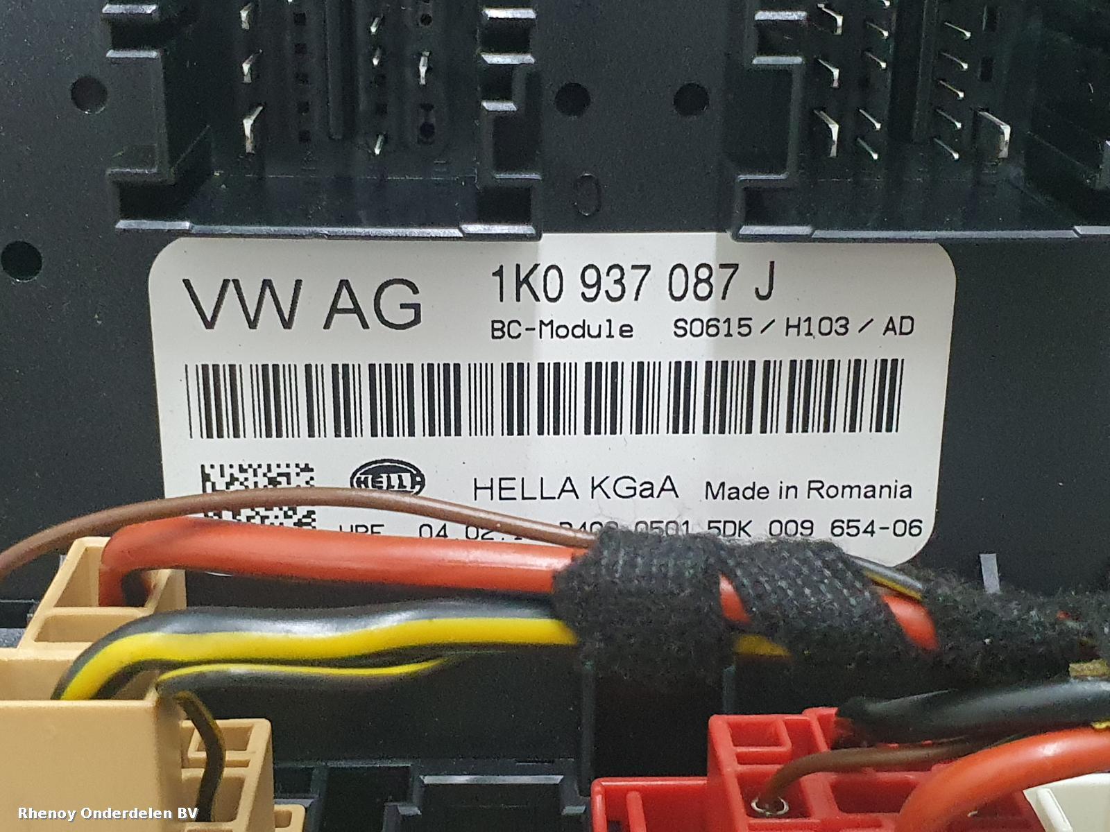 View Auto part COMPUTER ECU SKODA OCTAVIA 2011
