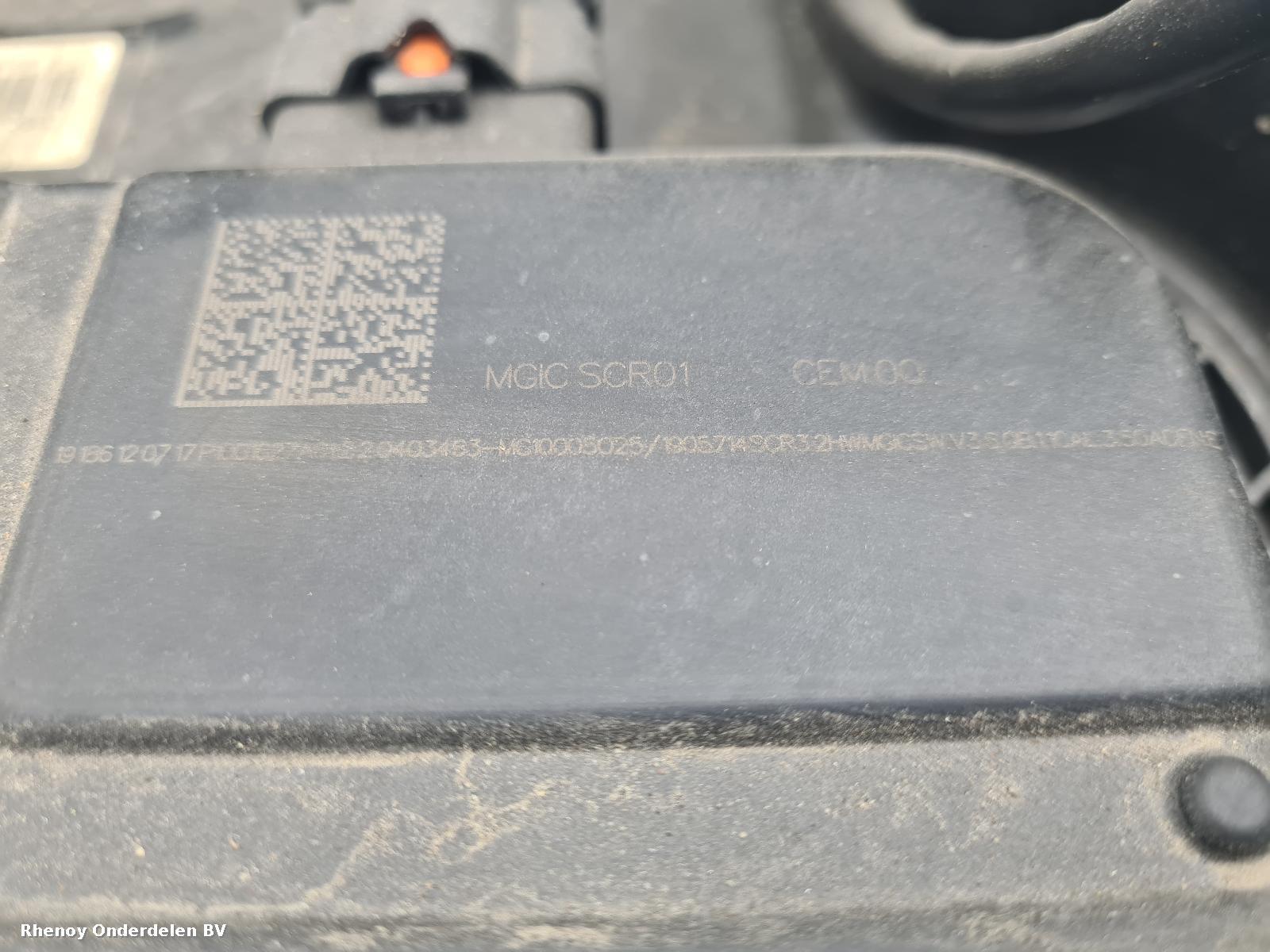 View Auto part ADBLUE POMP CITROEN C5 AIRCROSS 2019
