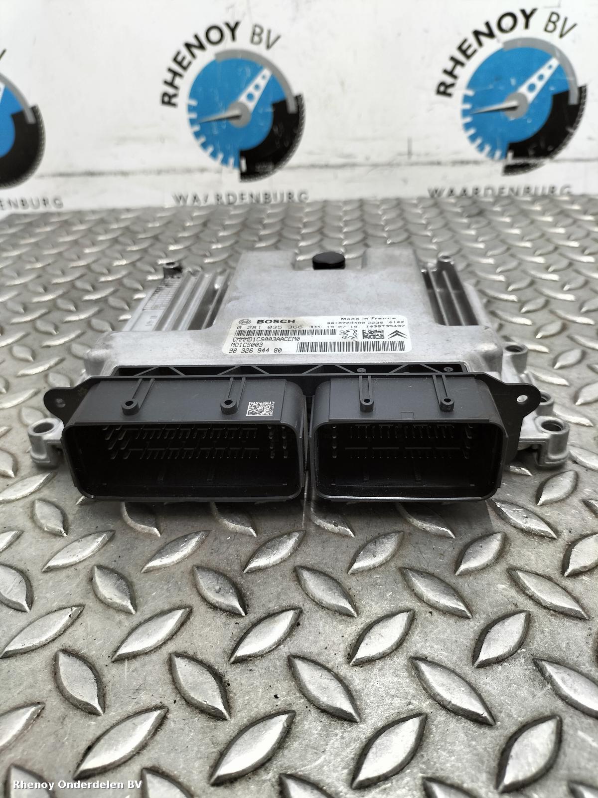 View Auto part COMPUTER ECU CITROEN C5 AIRCROSS 2019