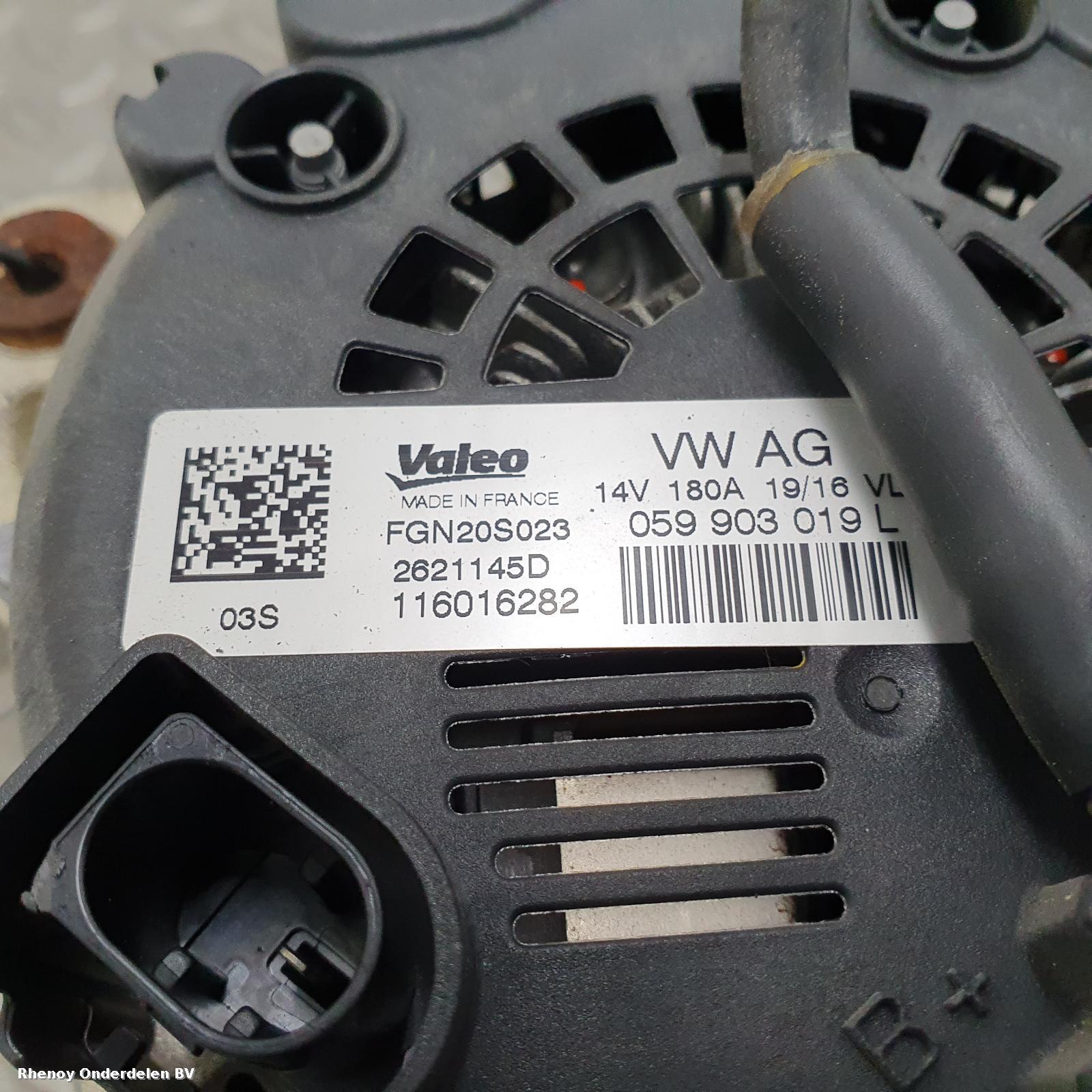 View Auto part DYNAMO AUDI A7 2017