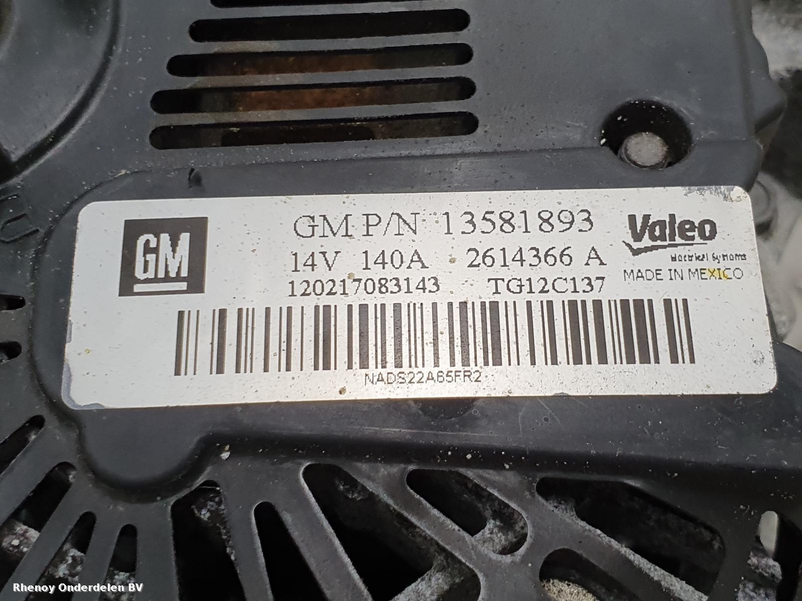 2012 OPEL / VAUXHALL CORSA DYNAMO View Auto part DYNAMO OPEL / VAUXHALL CORSA 2012