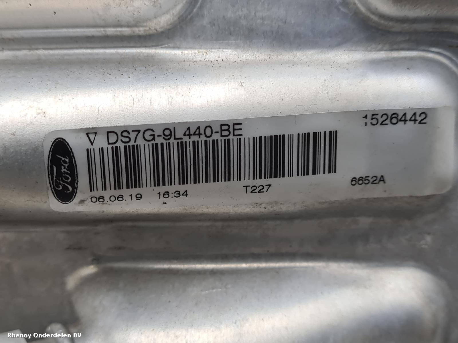 View Auto part INTERKOELER FORD KUGA 2019