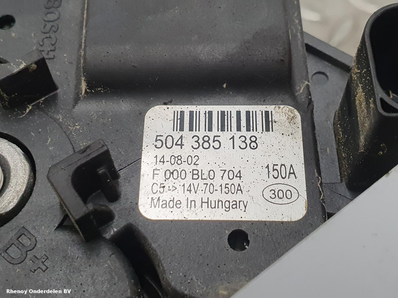 View Auto part DYNAMO IVECO DAILY 2014