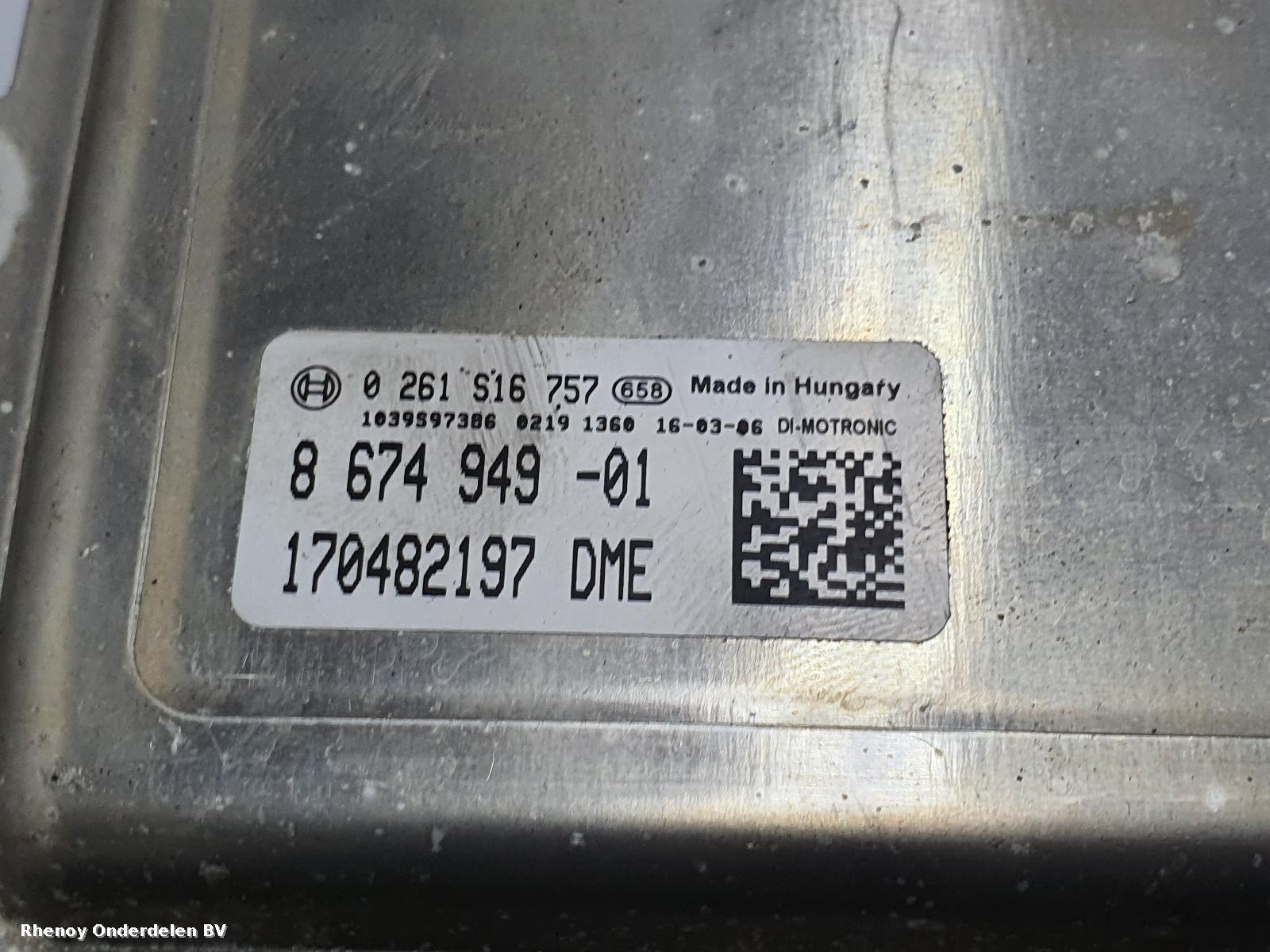 View Auto part COMPUTER ECU BMW X6 2016