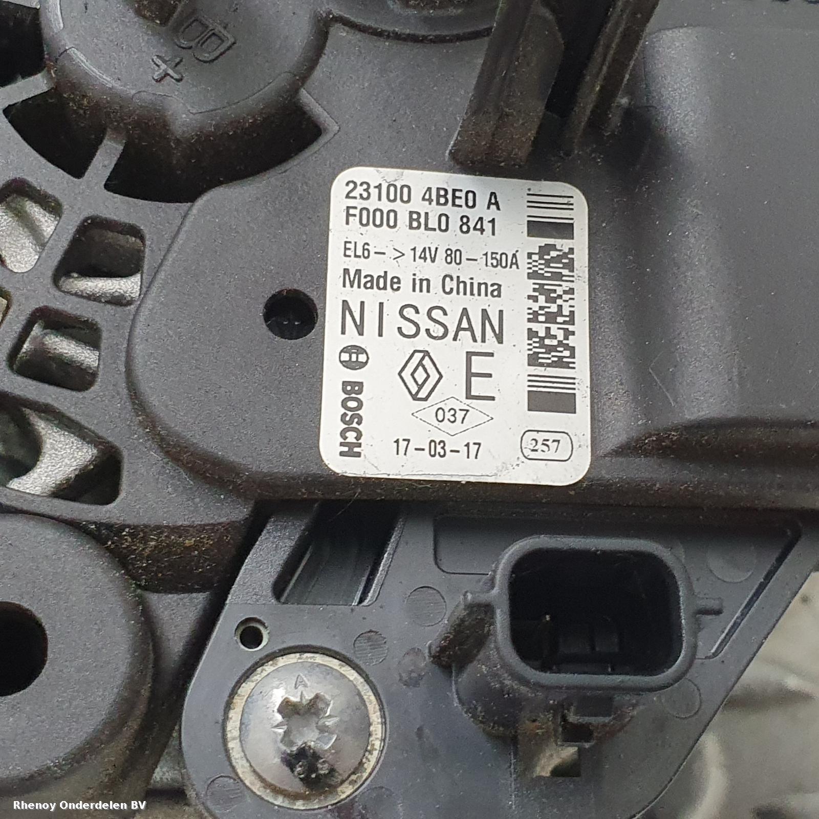 View Auto part DYNAMO NISSAN X TRAIL 2018