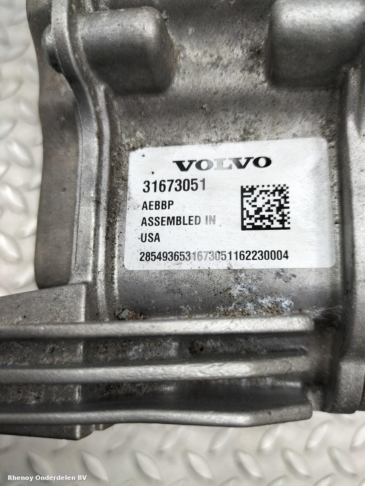 View Auto part EV / HYBRIDE ELEKTRONISCHE OMVORMER VOLVO XC90 2016