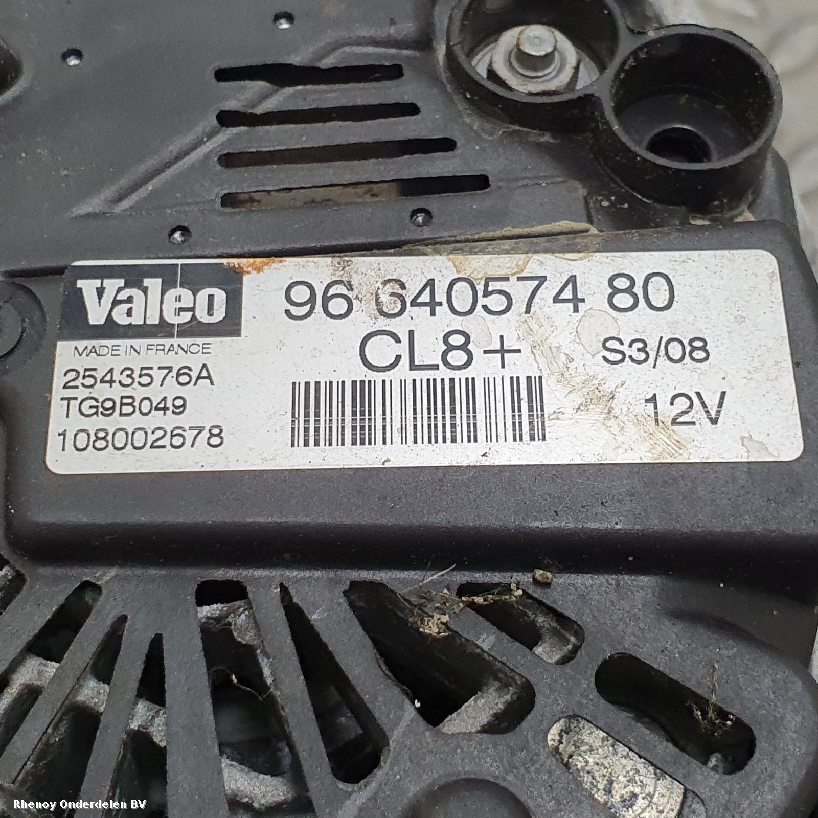 View Auto part DYNAMO PEUGEOT BIPPER 2008