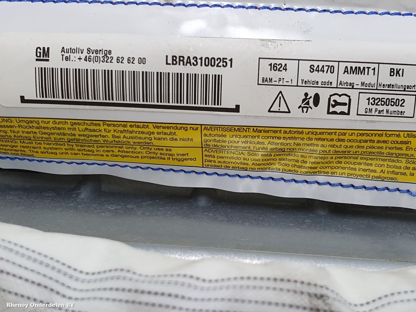 View Auto part AIRBAG LINKS OPEL / VAUXHALL MERIVA 2011