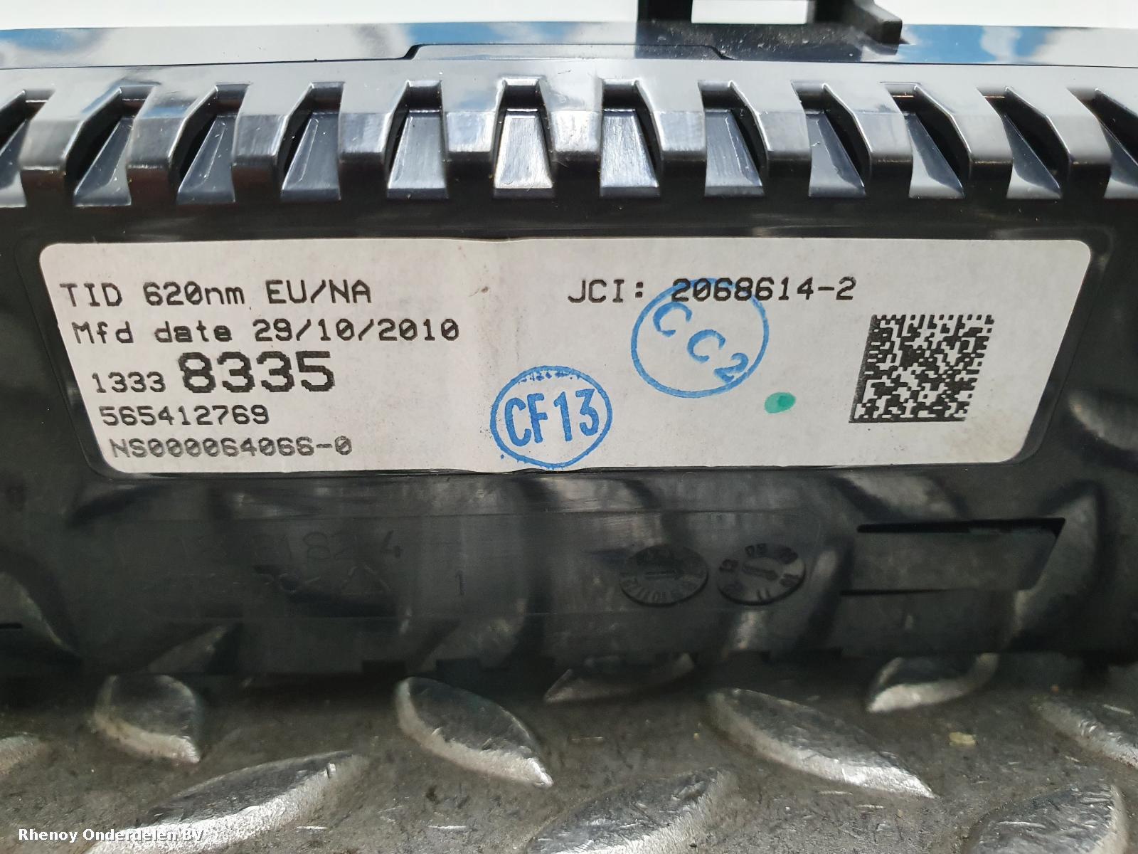 View Auto part OVERIGE OPEL / VAUXHALL MERIVA 2011