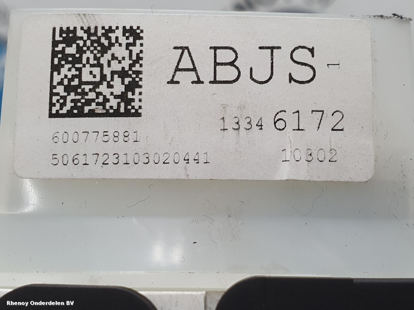 View Auto part OVERIGE OPEL / VAUXHALL MERIVA 2011