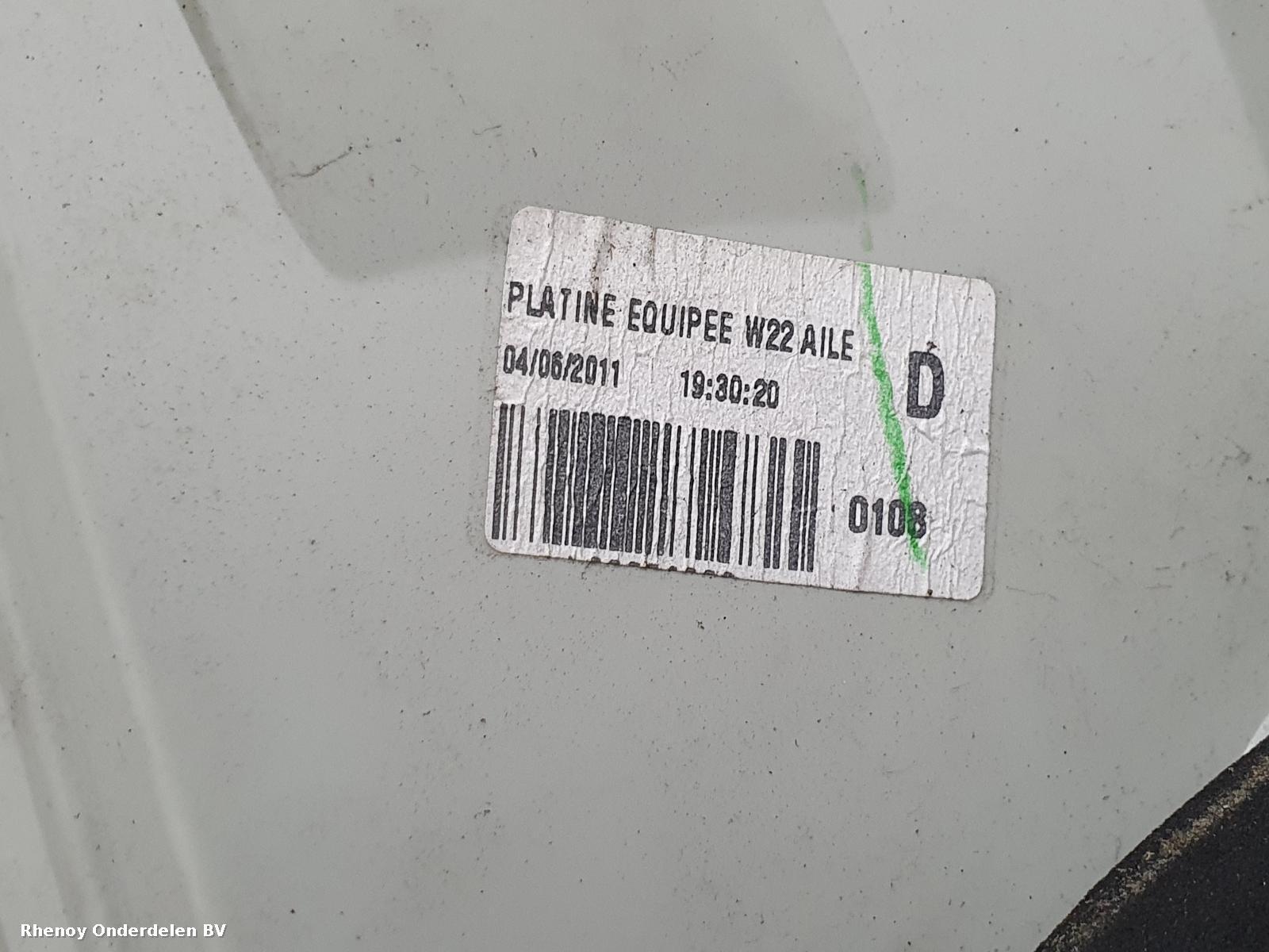 View Auto part ACHTERLICHT R PEUGEOT 508 2011