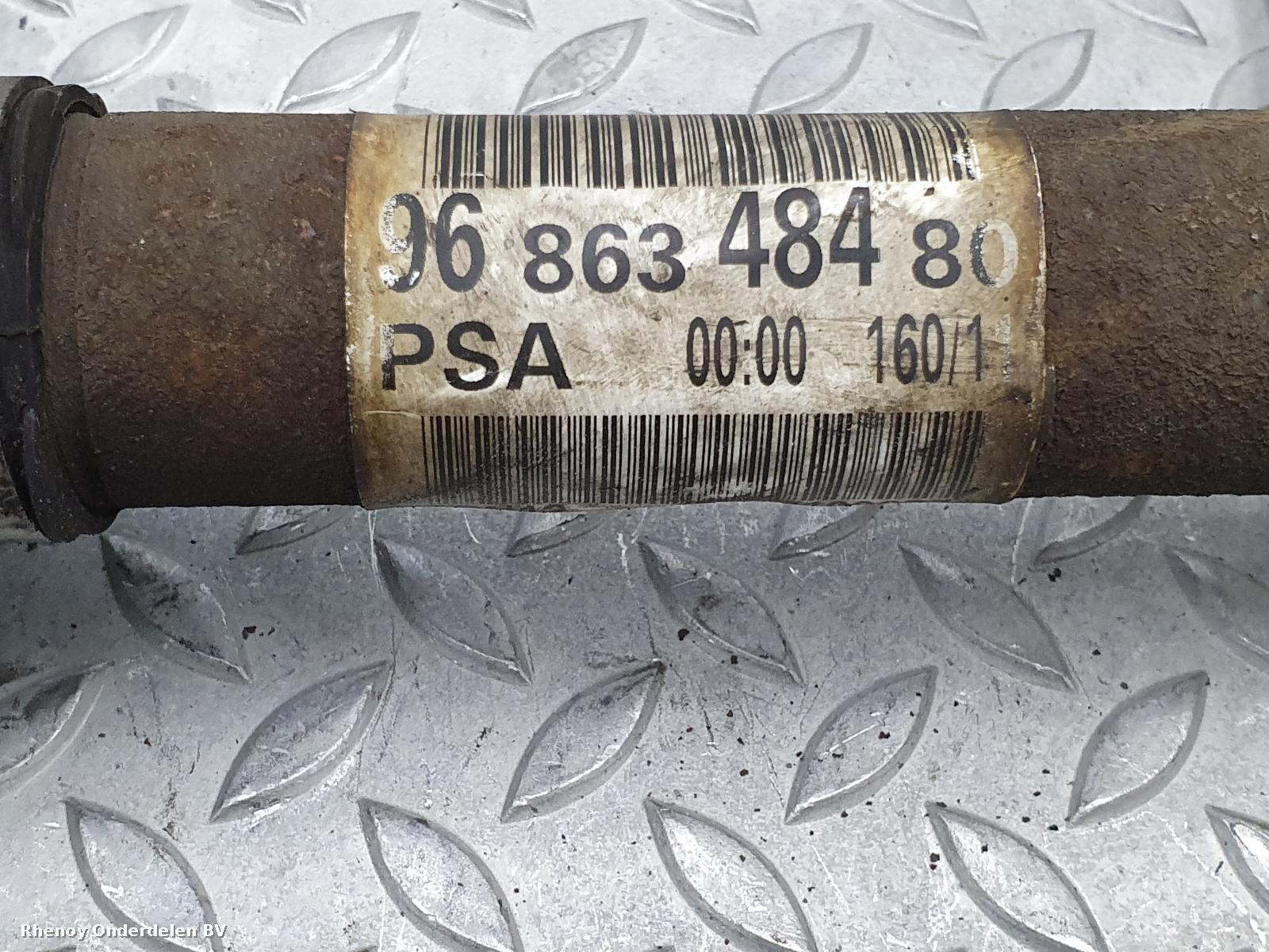 View Auto part AANDRIJFAS R PEUGEOT 508 2011