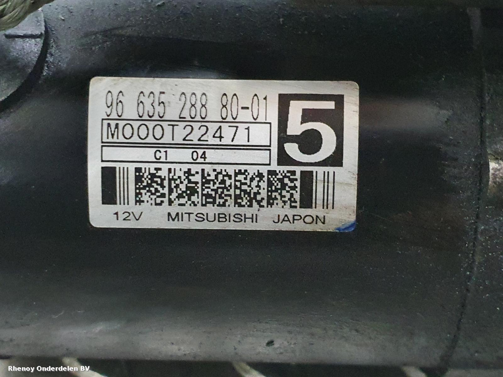 View Auto part STARTMOTOR PEUGEOT 508 2011