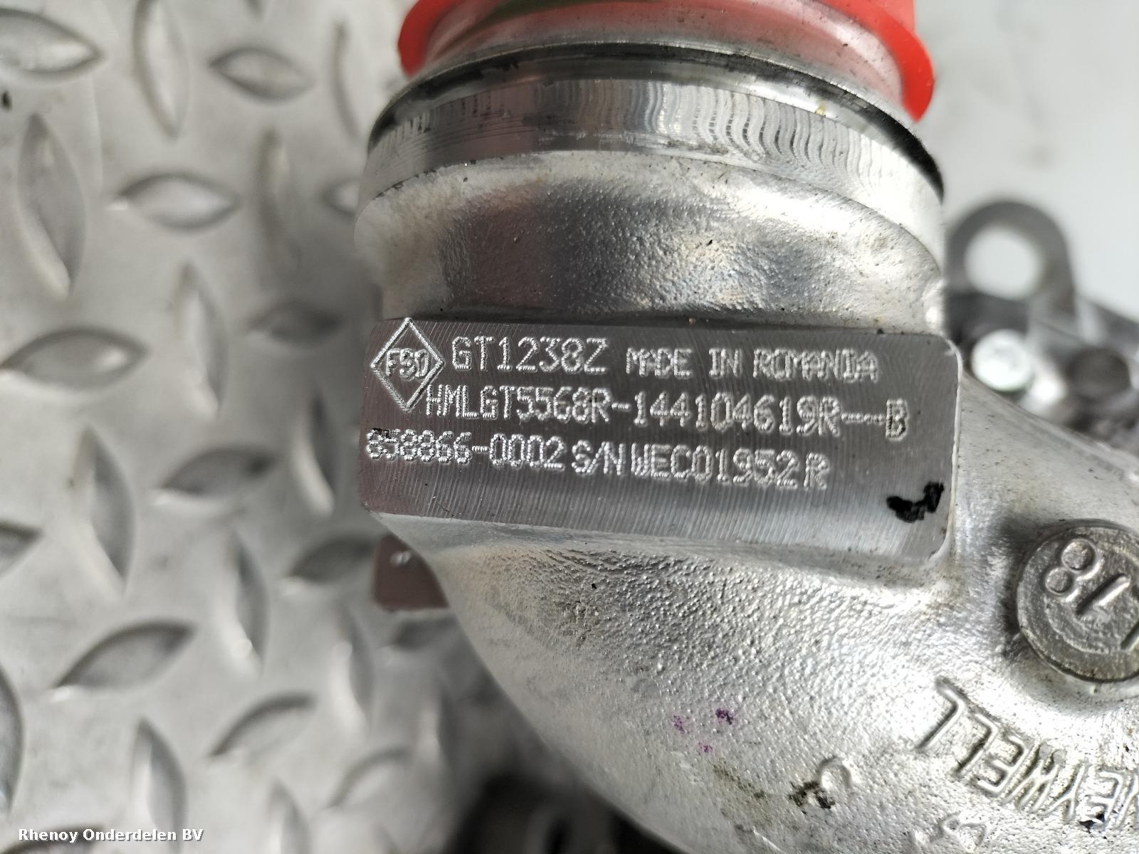 View Auto part TURBO NISSAN NAVARA 2020