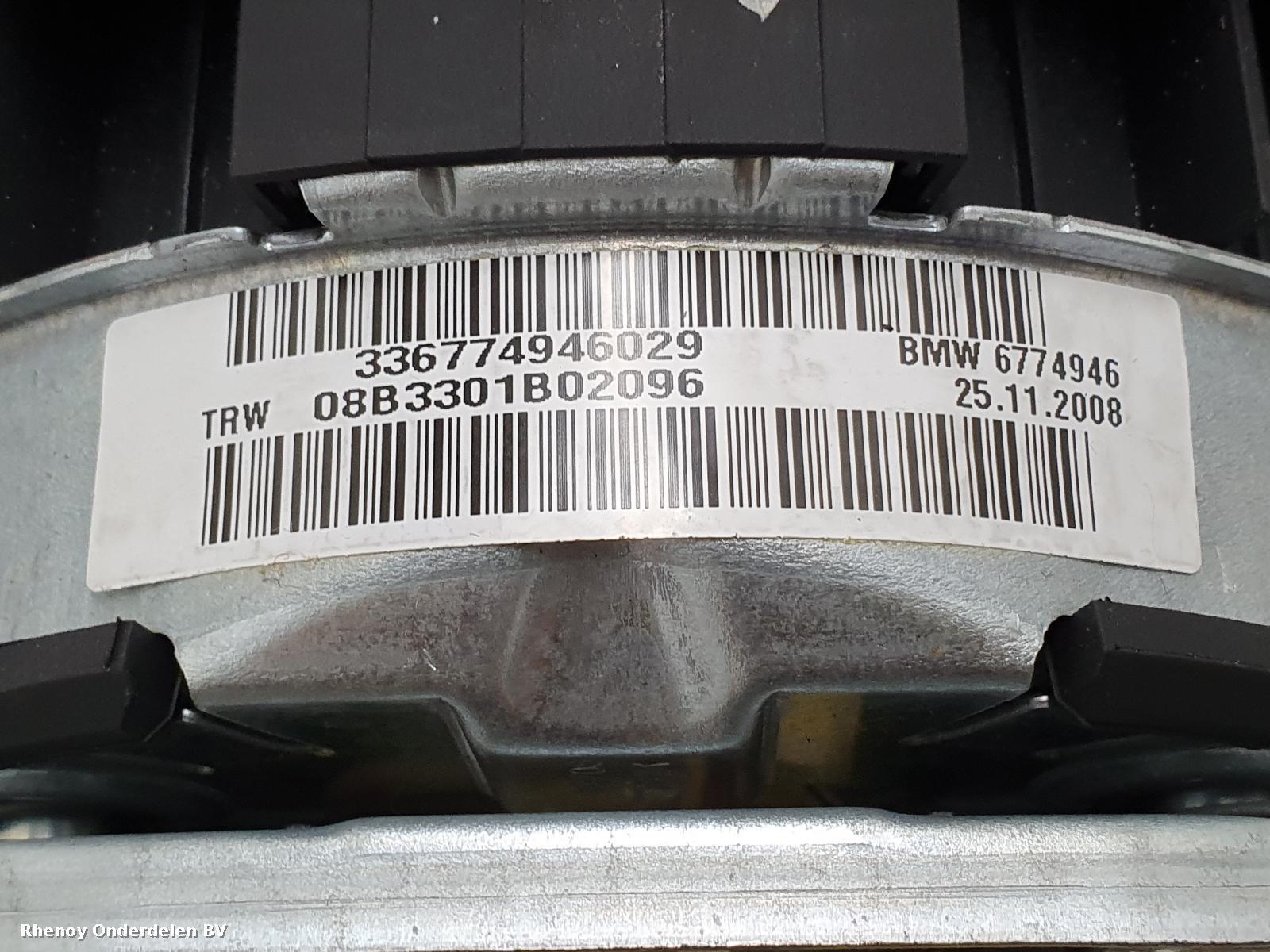 View Auto part AIRBAG LINKS BMW 3 SERIES 2008