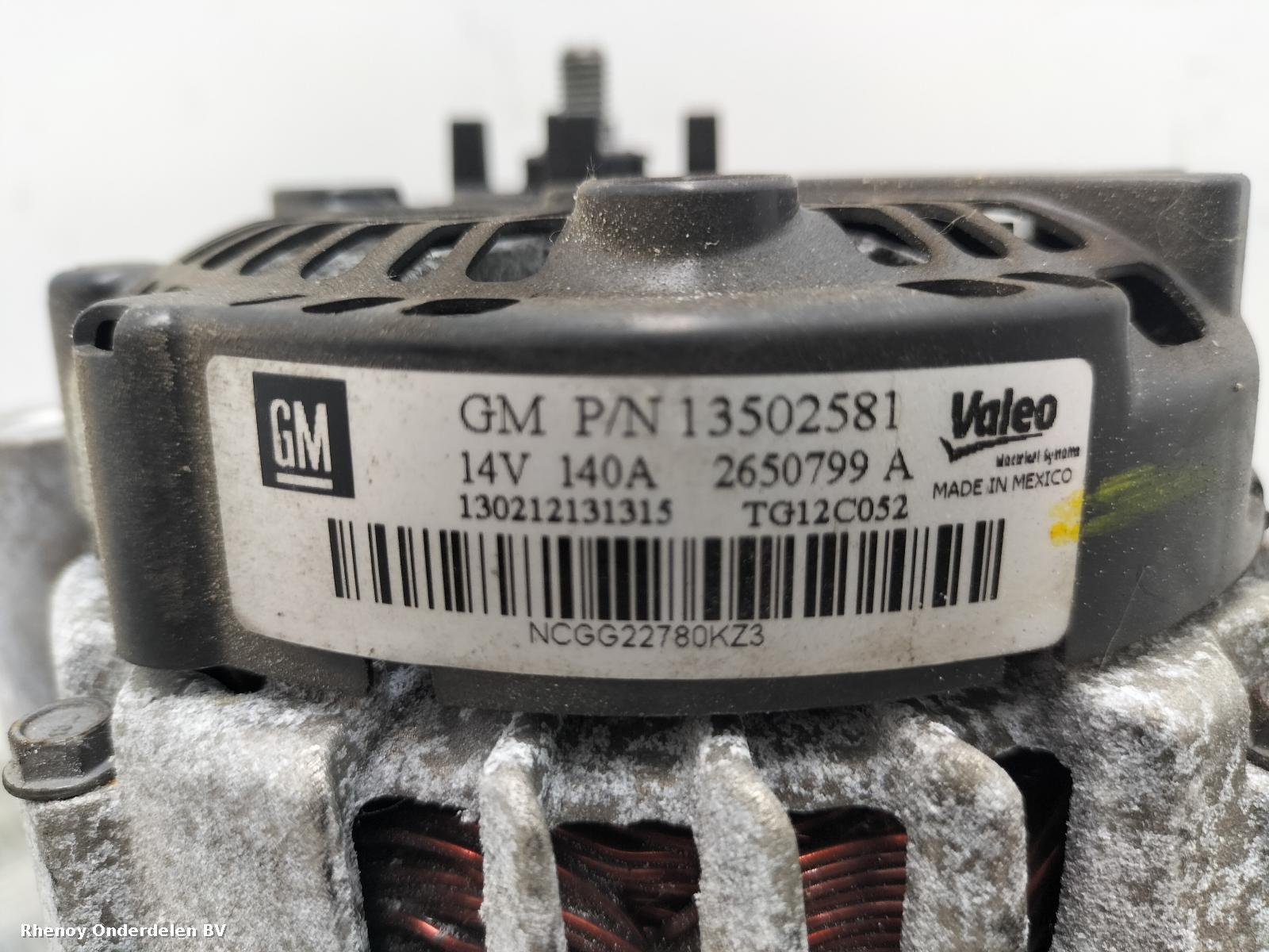 2013 OPEL / VAUXHALL INSIGNIA DYNAMO View Auto part DYNAMO OPEL / VAUXHALL INSIGNIA 2013