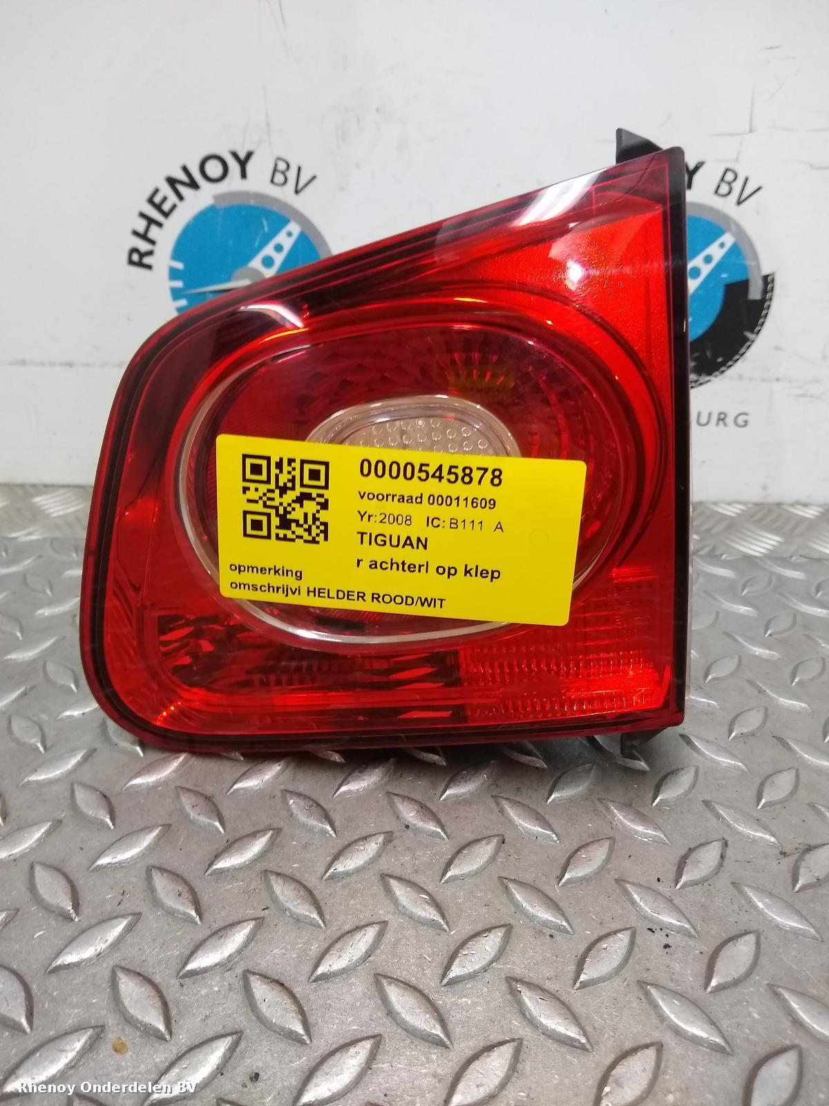View Auto part R Taillight VOLKSWAGEN TIGUAN 2008