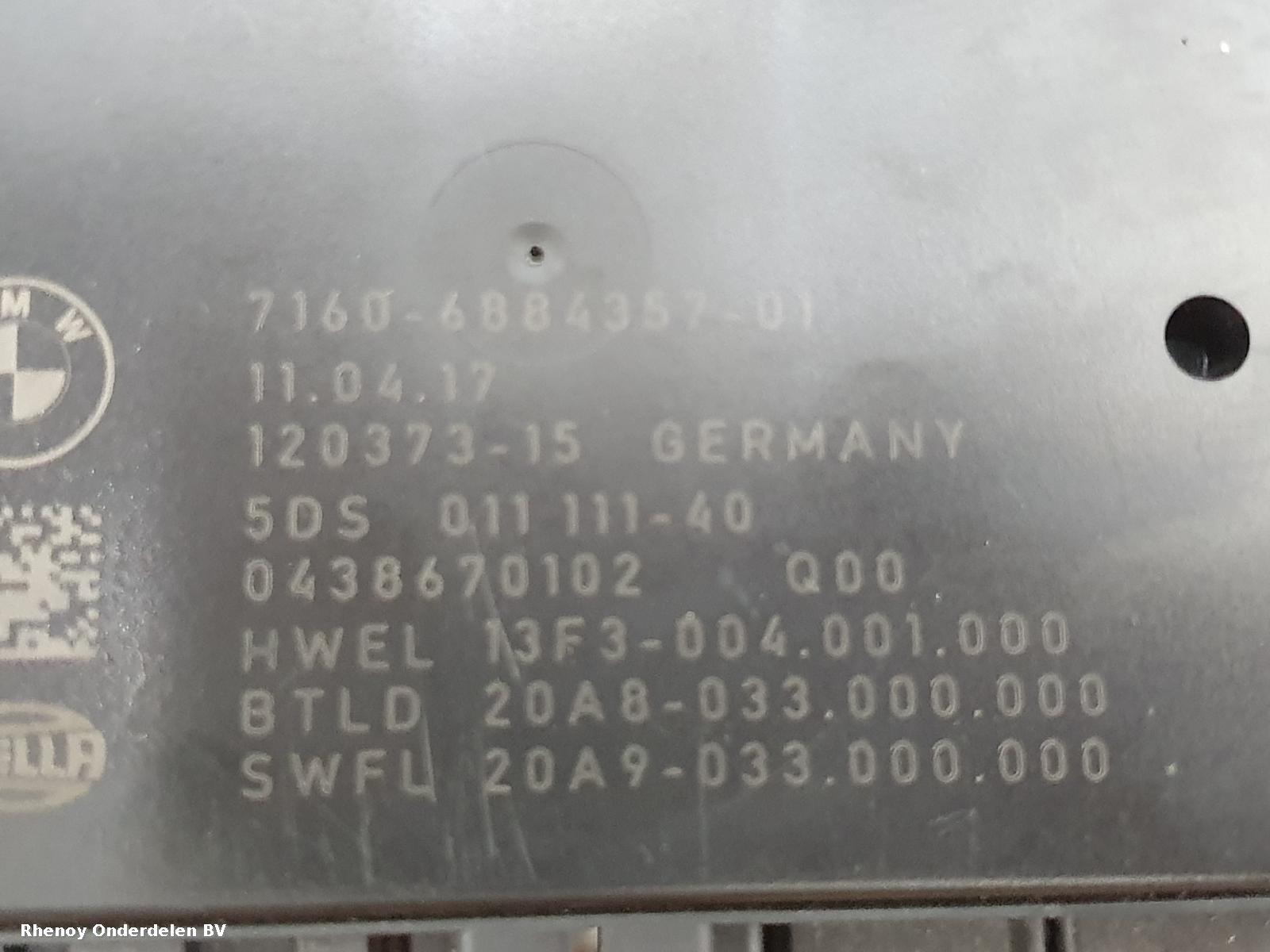 2017 BMW 3 SERIES COMPUTER ECU View Auto part COMPUTER ECU BMW 3 SERIES 2017