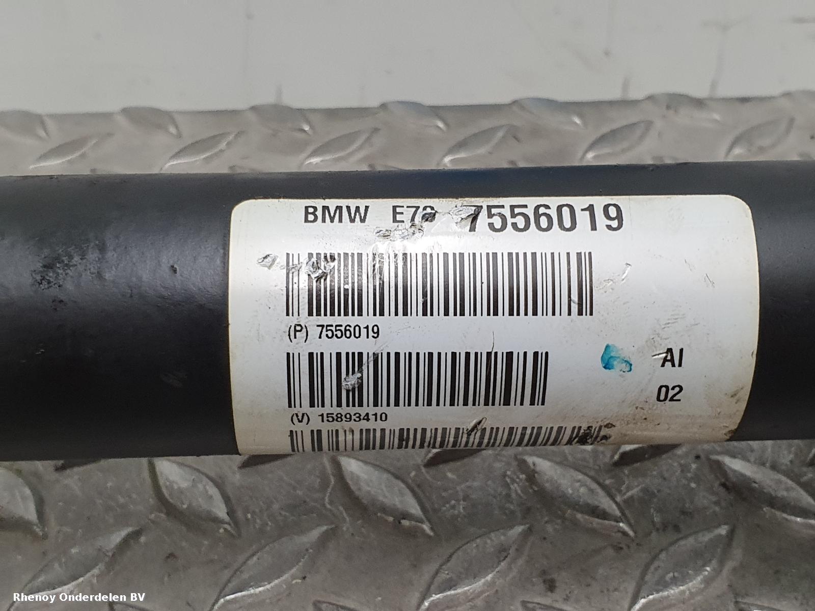 View Auto part TUSSENAS VOOR BMW X5 2007