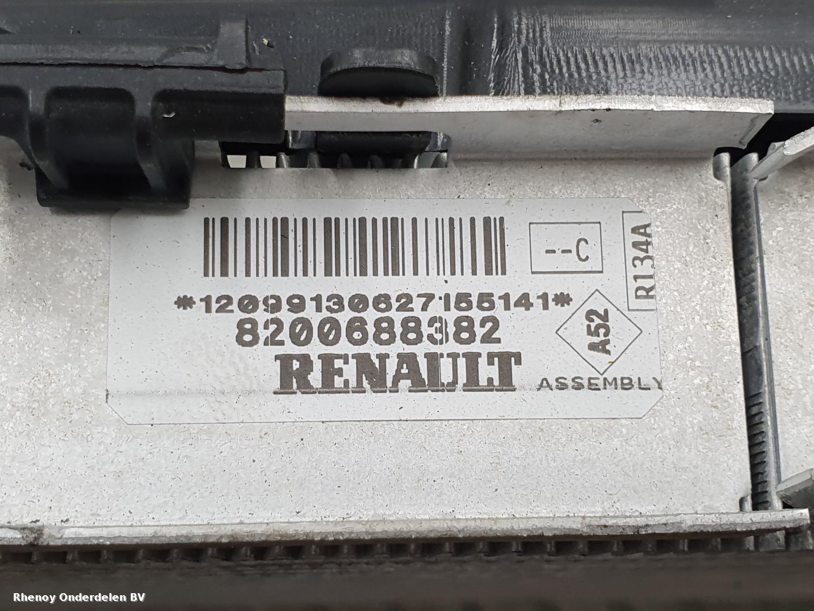 2013 RENAULT CLIO KOELERPAKKET View Auto part KOELERPAKKET RENAULT CLIO 2013