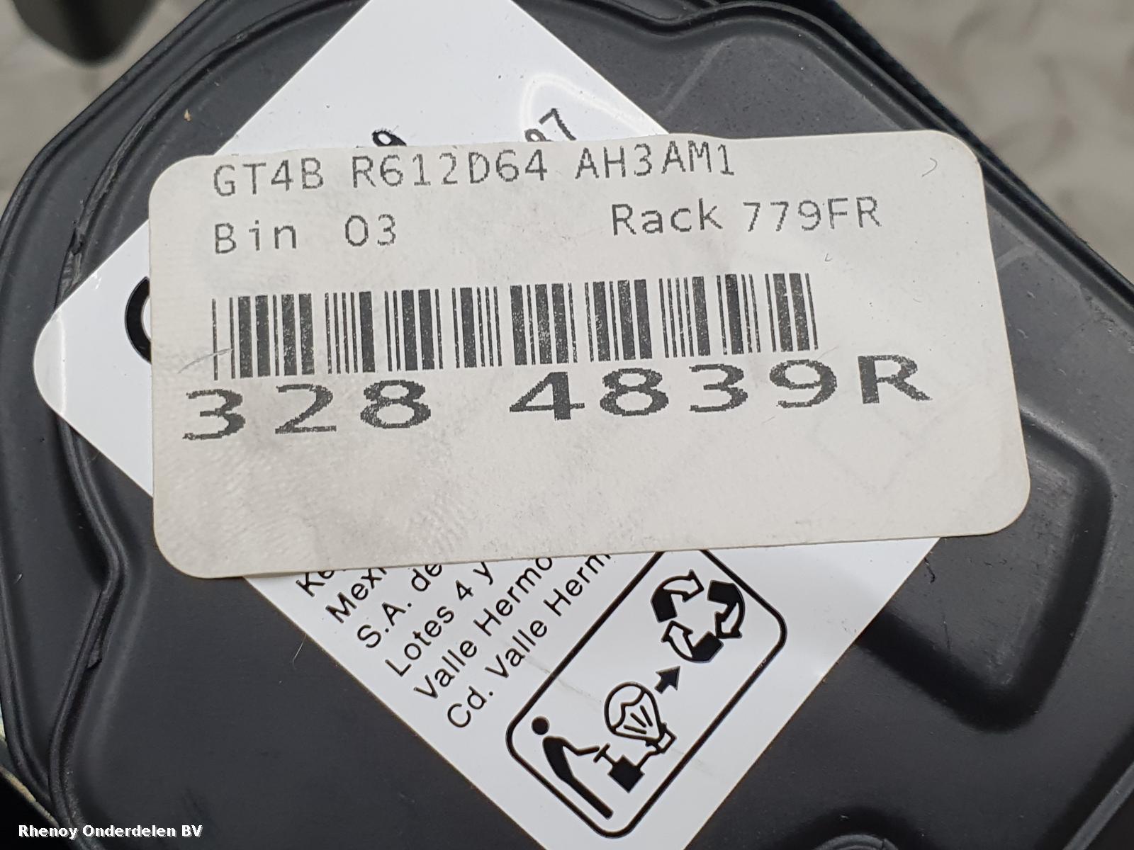 2016 FORD GALAXY AIRBAG SET View Auto part AIRBAG SET FORD GALAXY 2016
