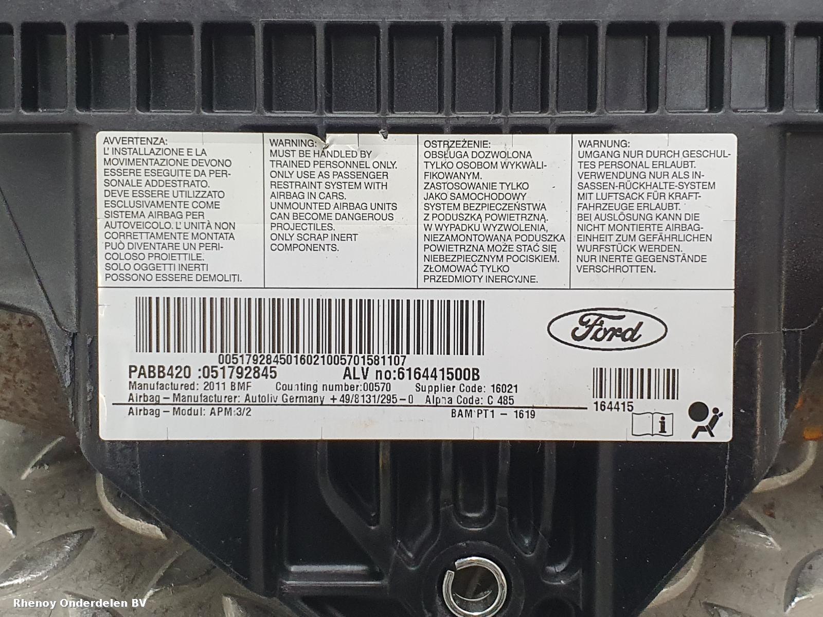 View Auto part AIRBAG SET FORD KA 2011