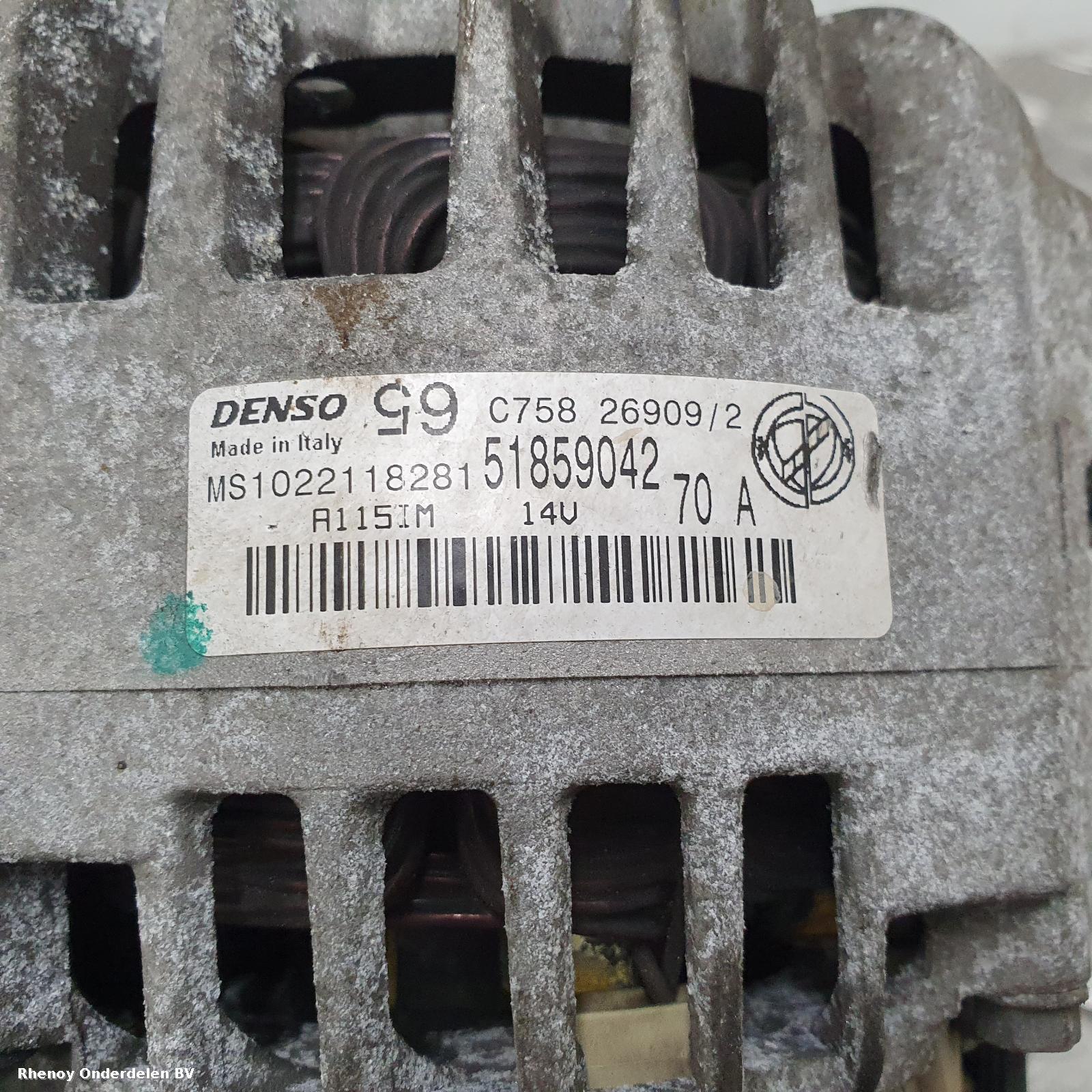 View Auto part DYNAMO FORD KA 2009