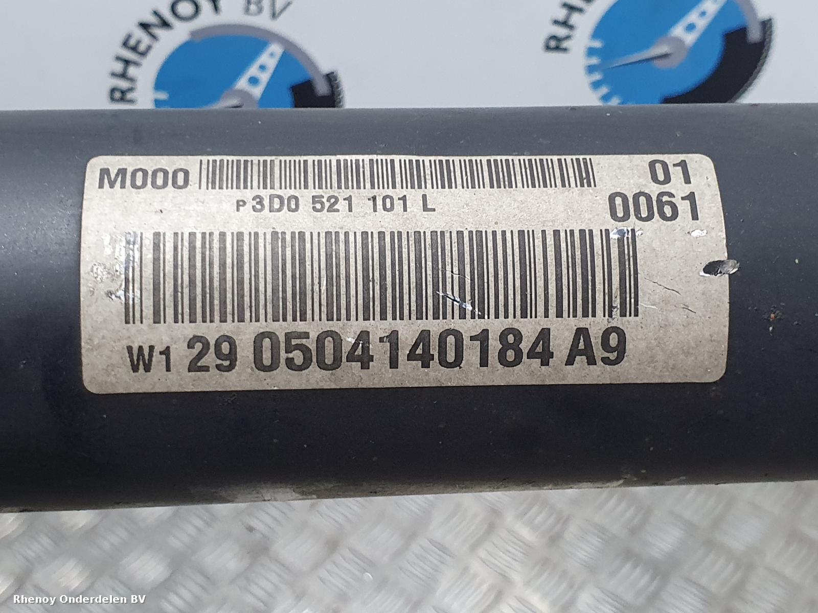 View Auto part TUSSENAS ACHTER VOLKSWAGEN PHAETON 2005