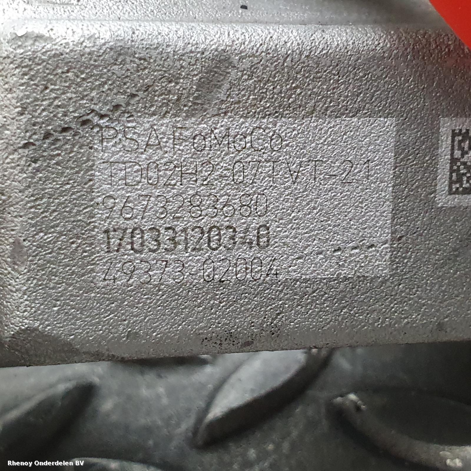 View Auto part TURBO FORD TRANSIT CONNECT 2015