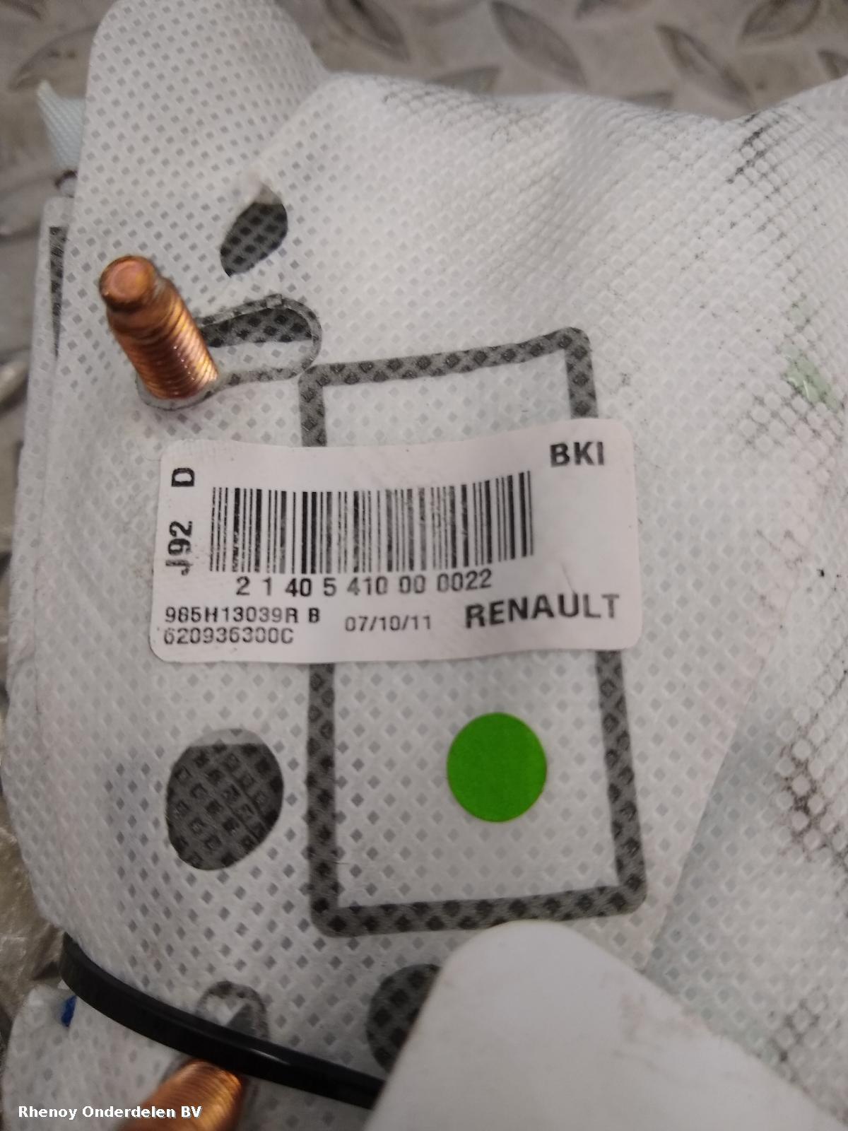 View Auto part AIRBAG RECHTS DACIA LODGY 2013